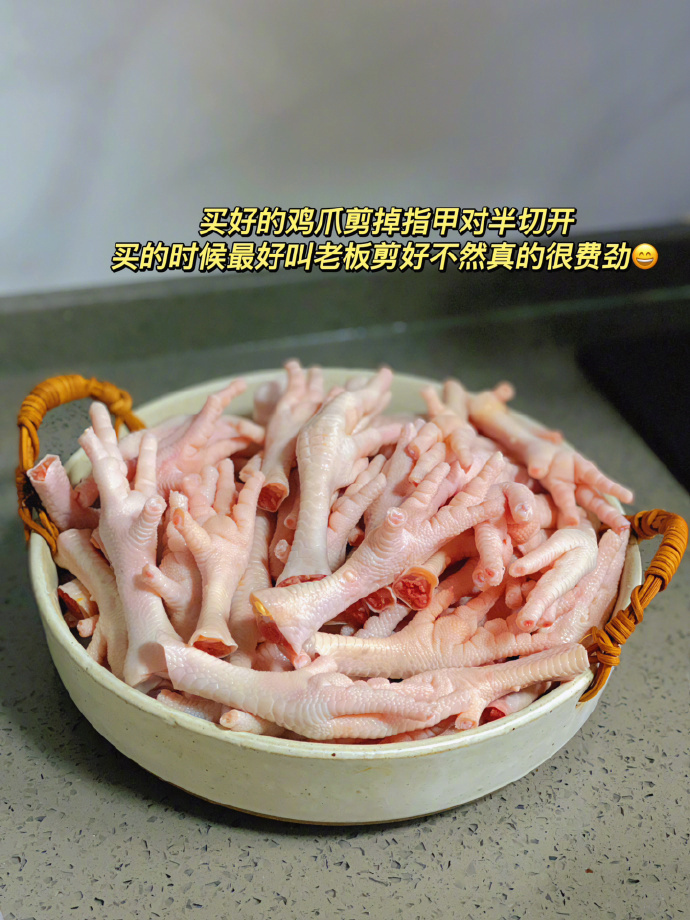 0失败的酸辣柠檬鸡爪🥡爽口脆弹✔️酸辣过瘾✔️做法简单超解馋的美食搭配快乐肥仔