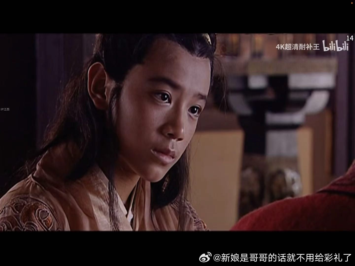小溜车演员也好合适，犟种之感