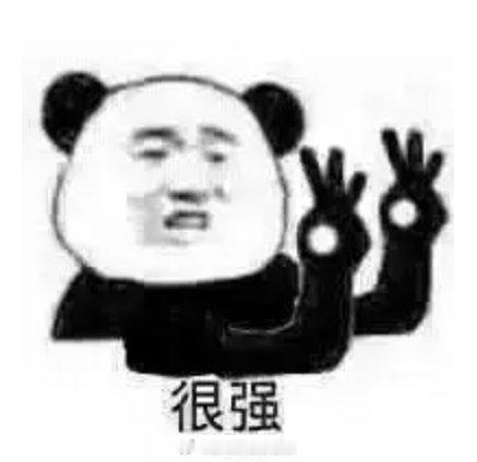 玩王者以来，你们是越打越好还是越打越菜？[doge]王者荣耀 ​​​