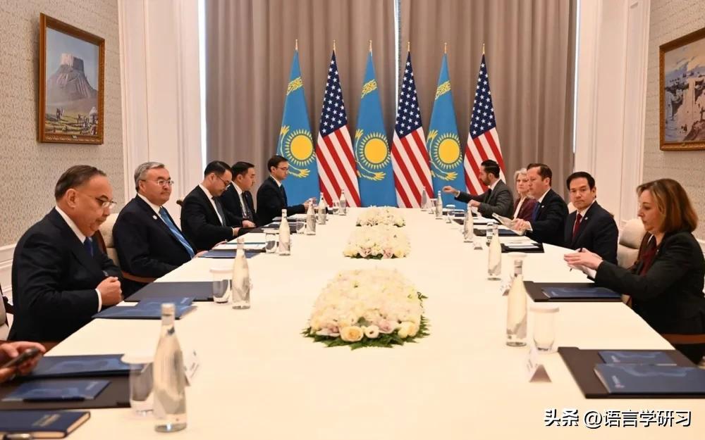 美国务卿：美国希望成为中亚国家的强大伙伴

¬ 中亚国家与美国将共同发展跨里海贸