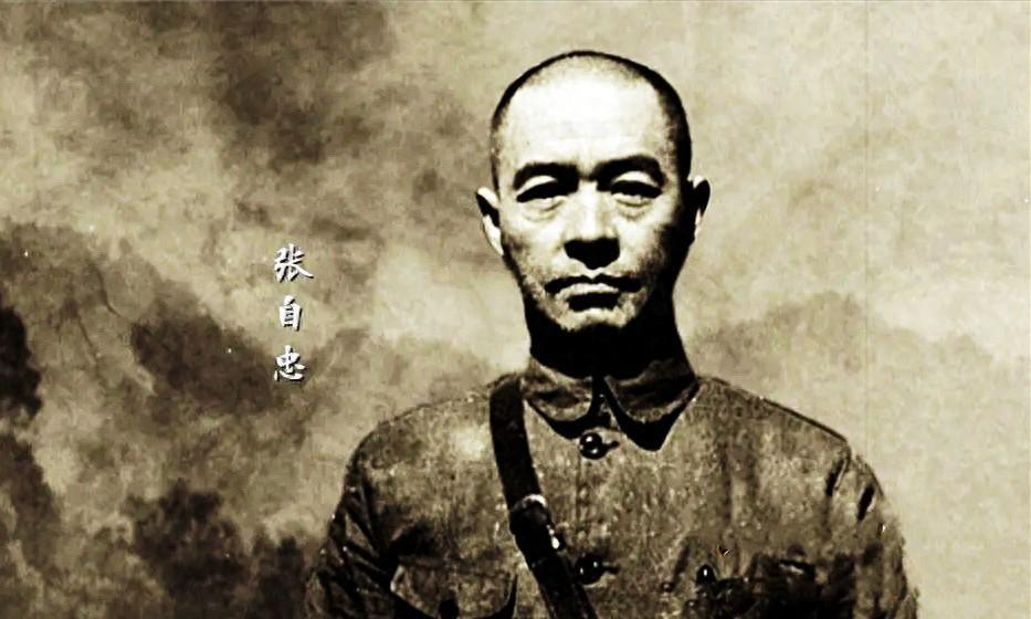 1940年，张自忠将军英勇牺牲，日军档案详细还原了他生命最后一刻的真实场景
19