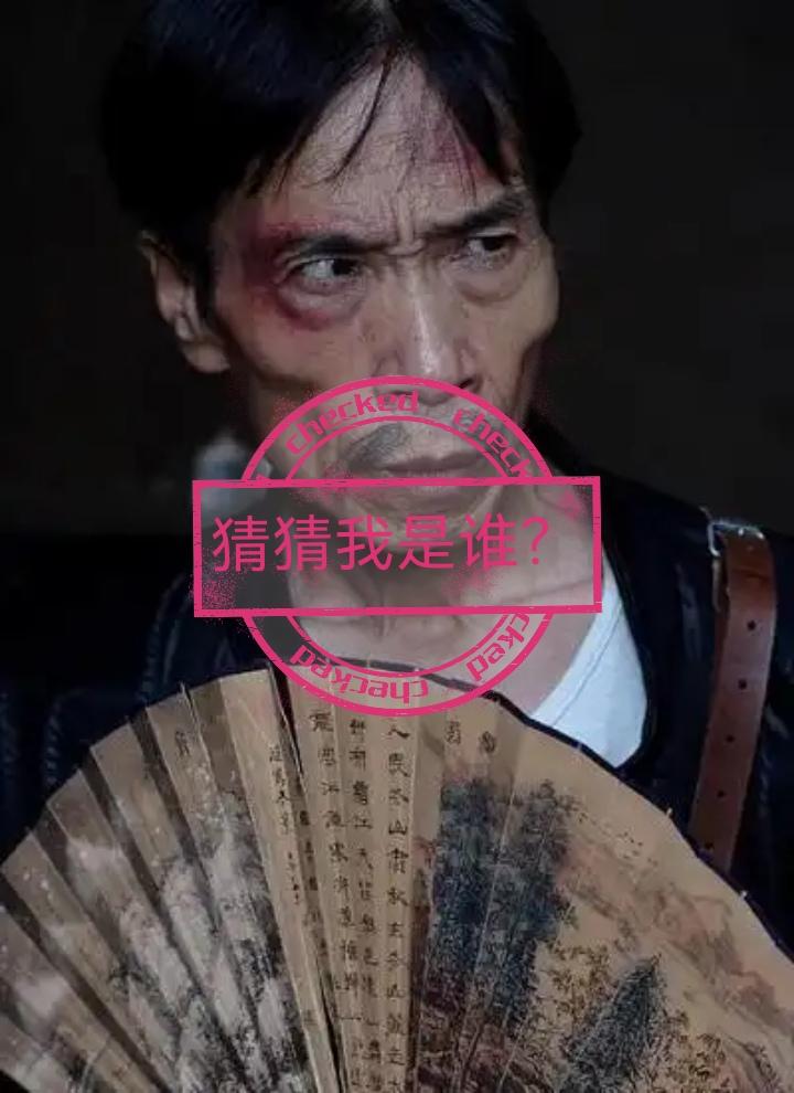 我想这大概就是高市早苗的底气来源吧？就在中日关系降到冰点，随时都有可能大打出手时
