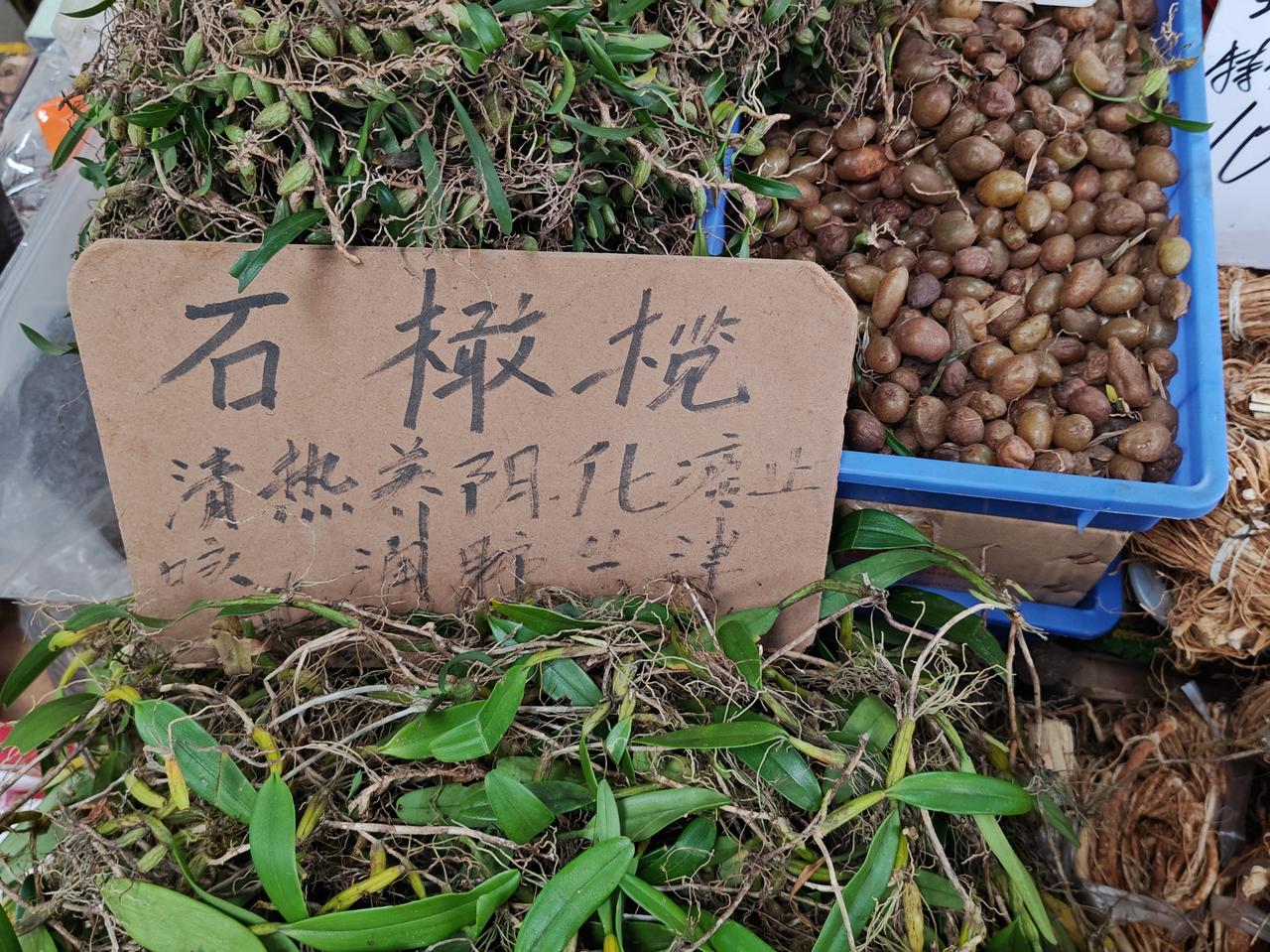 哪个水果和苹果、脐橙一样成熟可靠？
脐橙和苹果很像，都是很成熟可靠的水果。口味稳