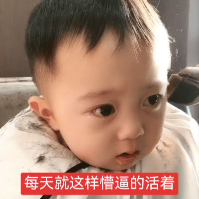 睡醒看了下手机 天塌了 怎么续火只续了一个人的 🙂↔️🙂↔️🥲 第一个kj