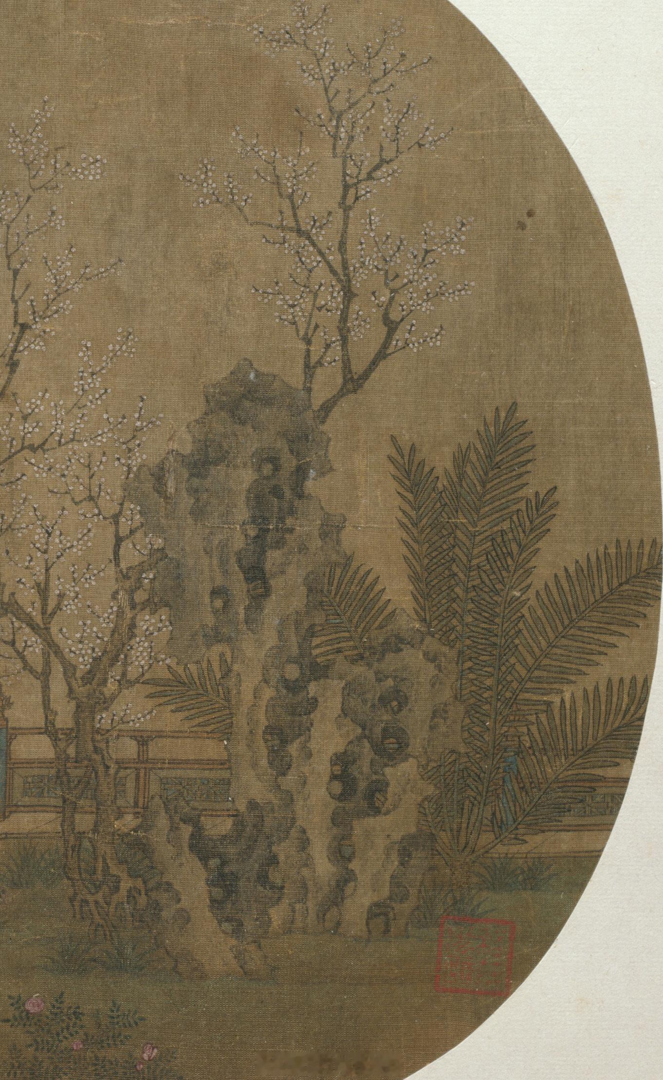元 佚名 游园仕女图 绢本 团扇 设色 尺寸：25 × 26 cm来源：美国 芝