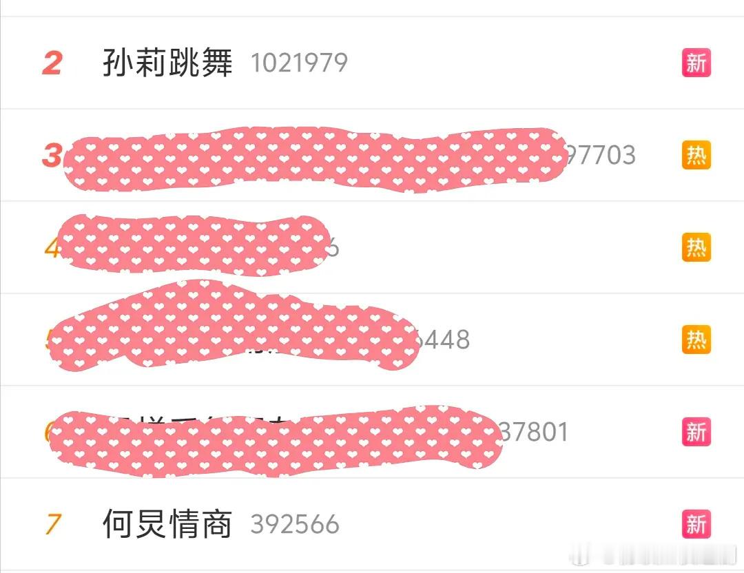 黄磊这是惹到谁了，连带着何炅了都 ​​​