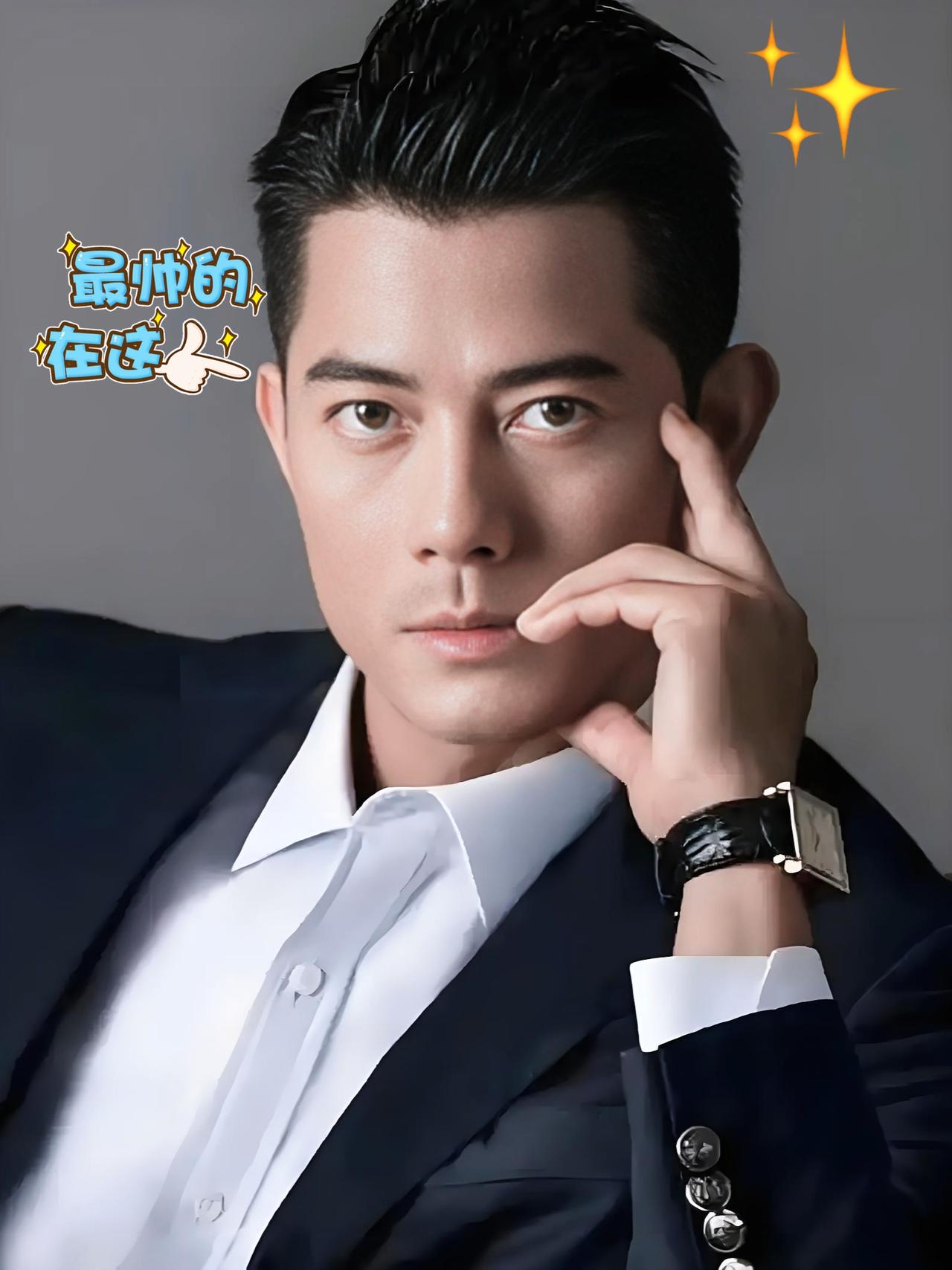 郭富城给所有人做出了榜样：
生孩子不要有目的，1个也好，2个也好，3个也好，心态