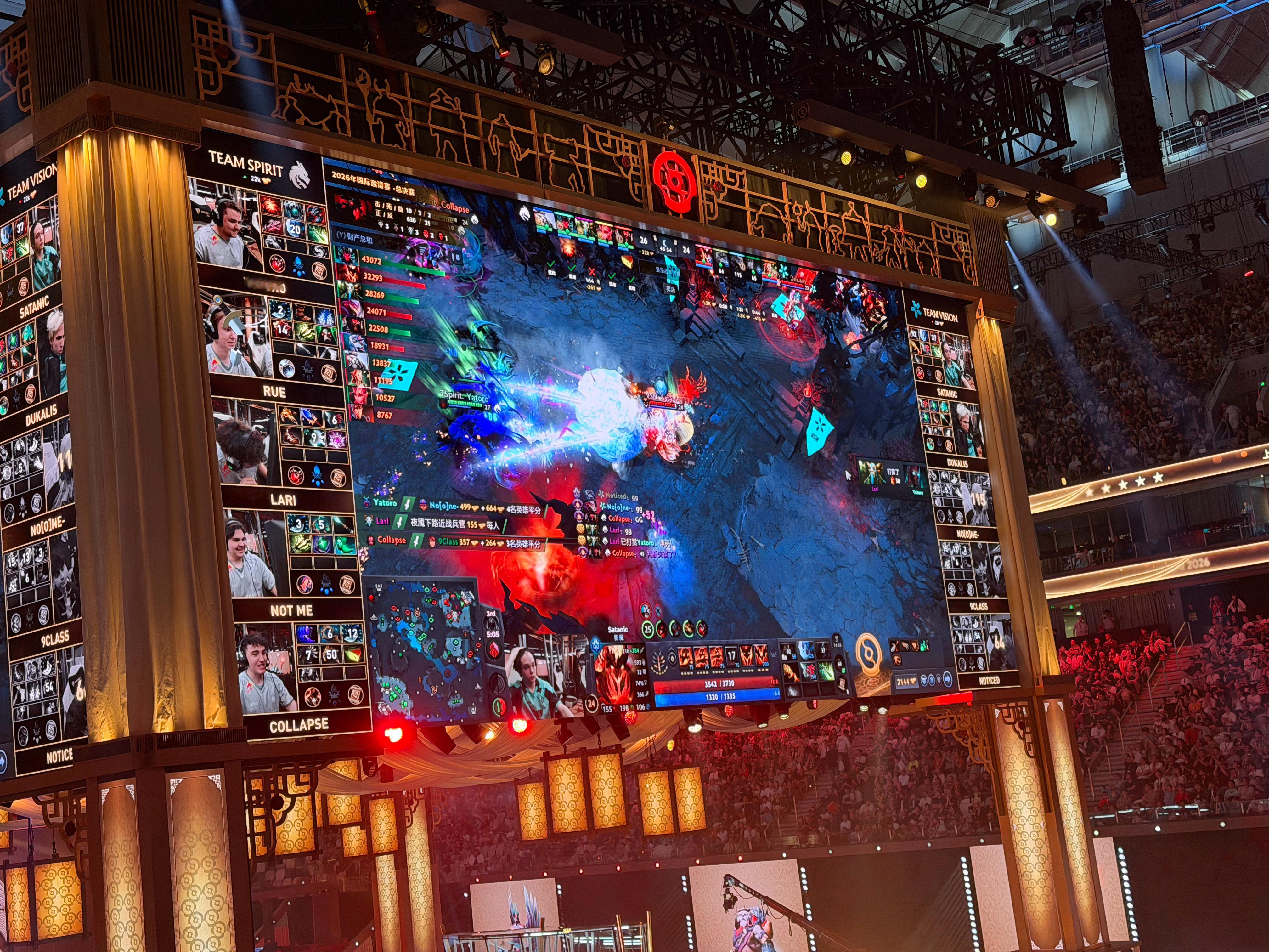 TI2026 总决赛第三局，Team Spirit战胜Team Vision，总