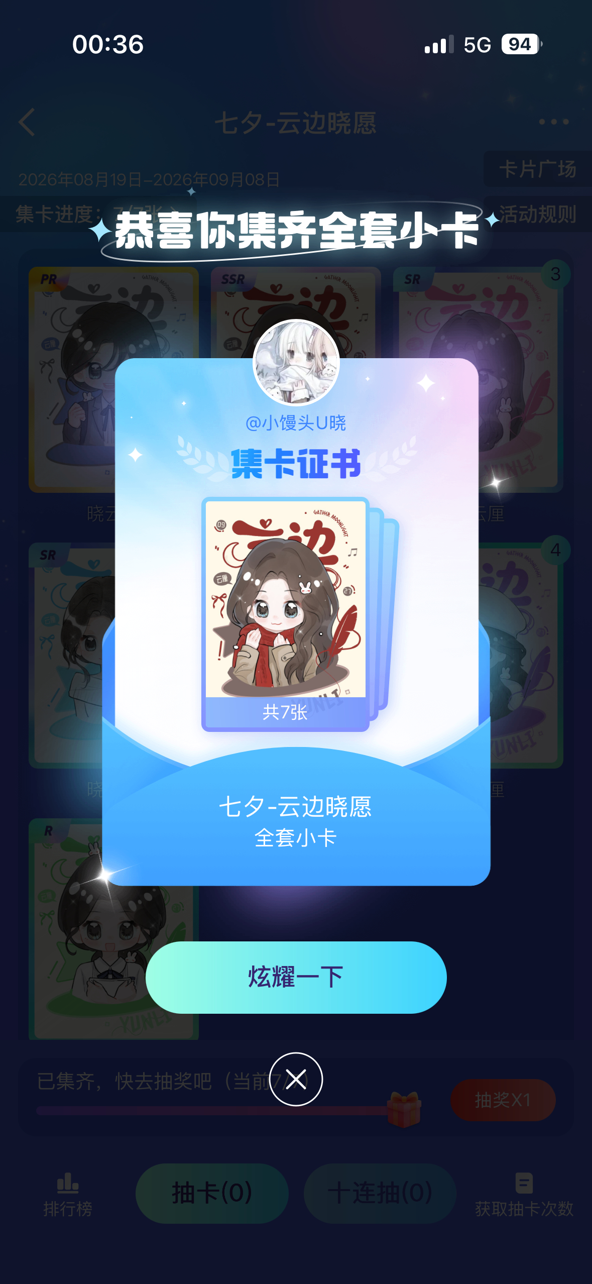 哈哈哈哈哈哈哈哈哈哈哈哈哈哈哈哈哈哈哈哈哈哈哈哈哈哈哈哈哈哈哈哈哈哈哈哈哈哈哈哈
