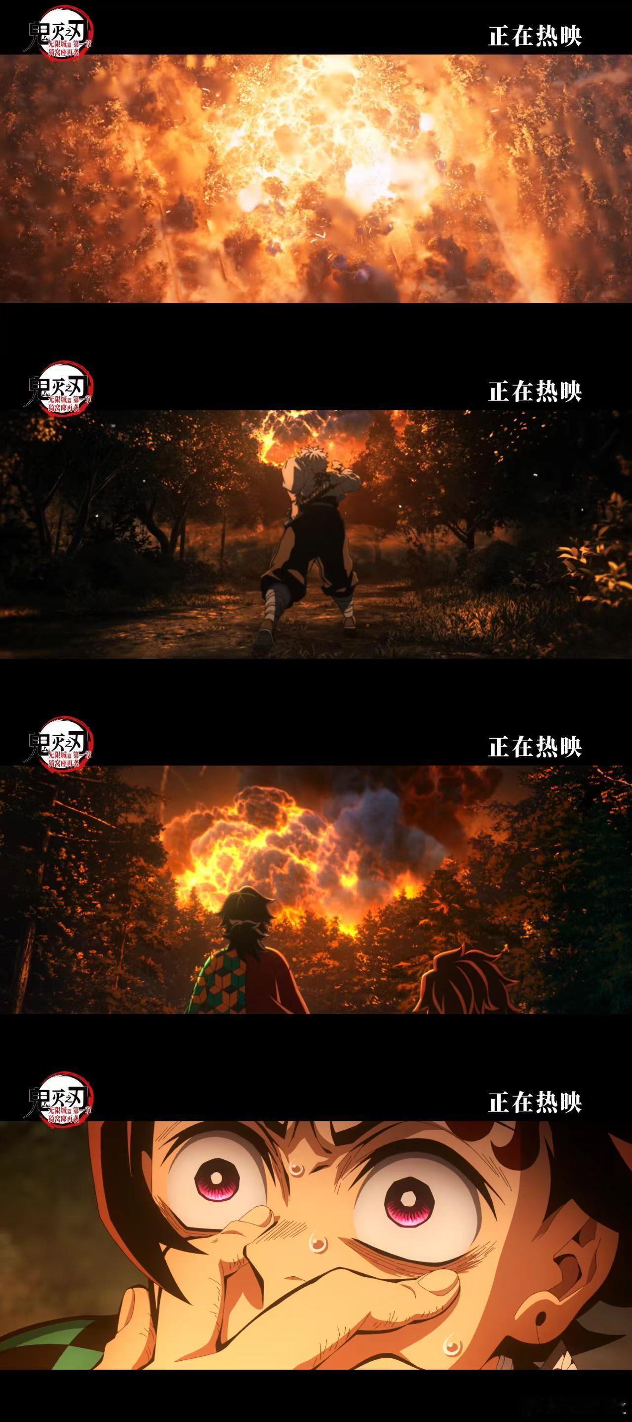 就算没看过《鬼灭之刃》原作，踏入影院也会被其电影震撼！炫酷特效、热血战斗，视听盛