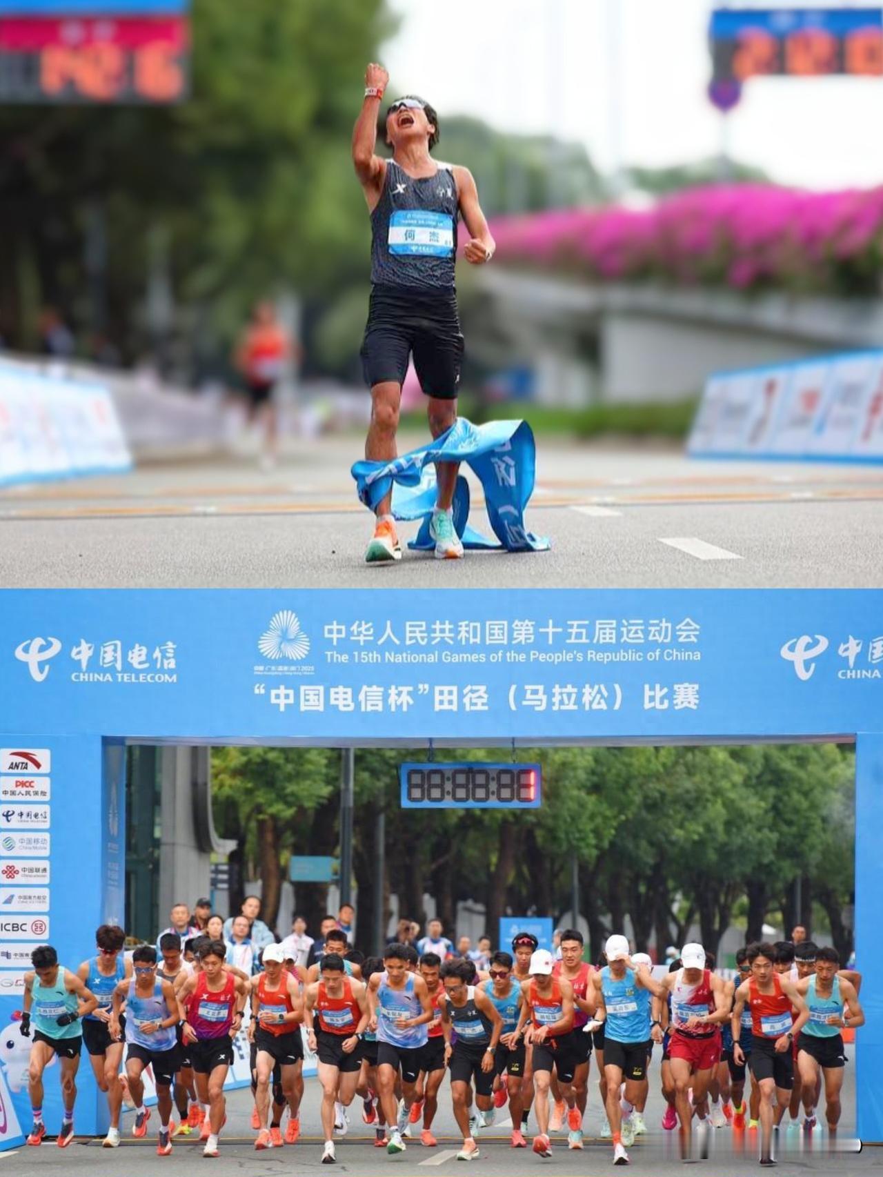 全运会史上首个跨境马拉松!
宁夏人何杰摘男子金牌，云南人张德顺卫冕女子冠军。
