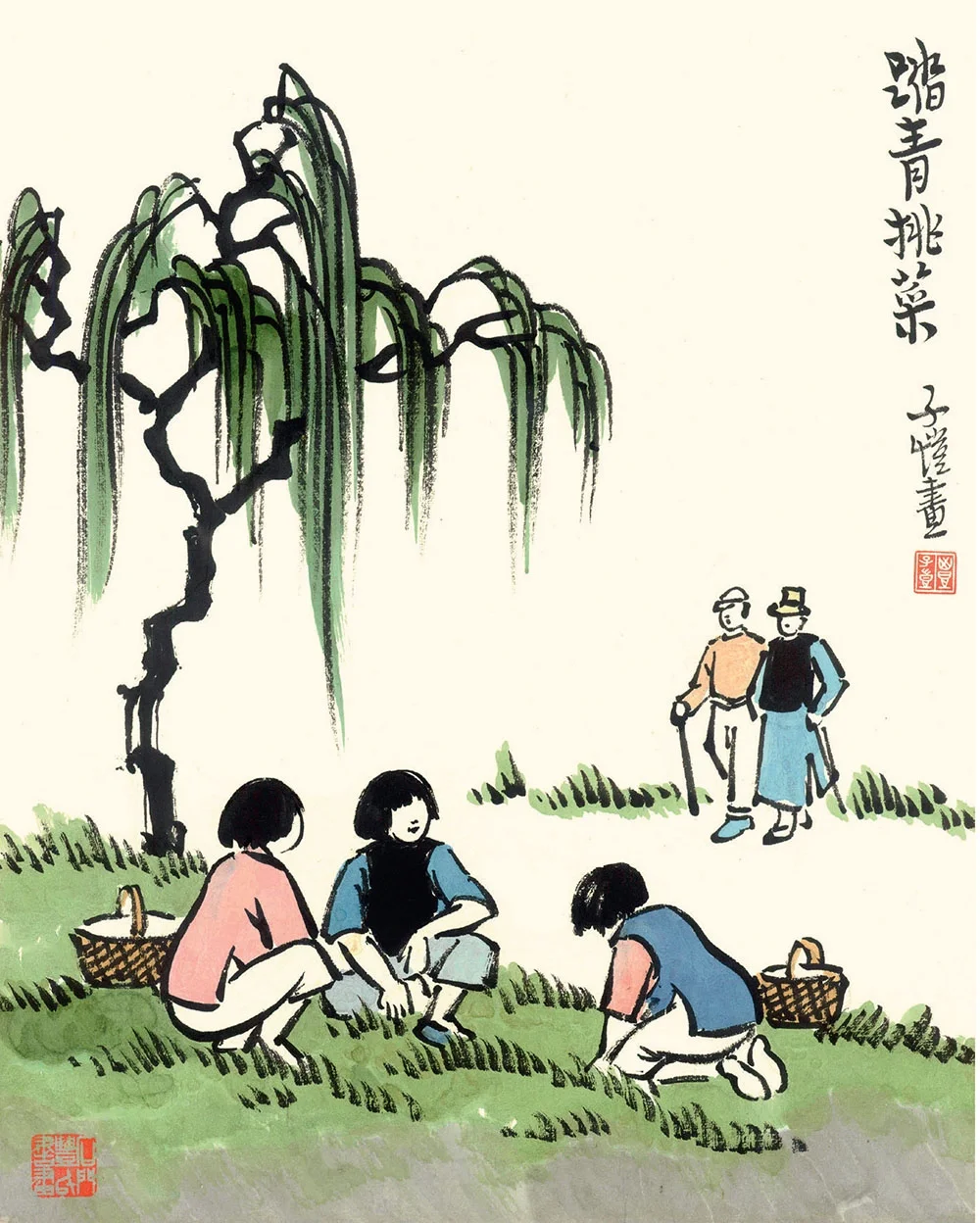 表达是没办法学技巧的