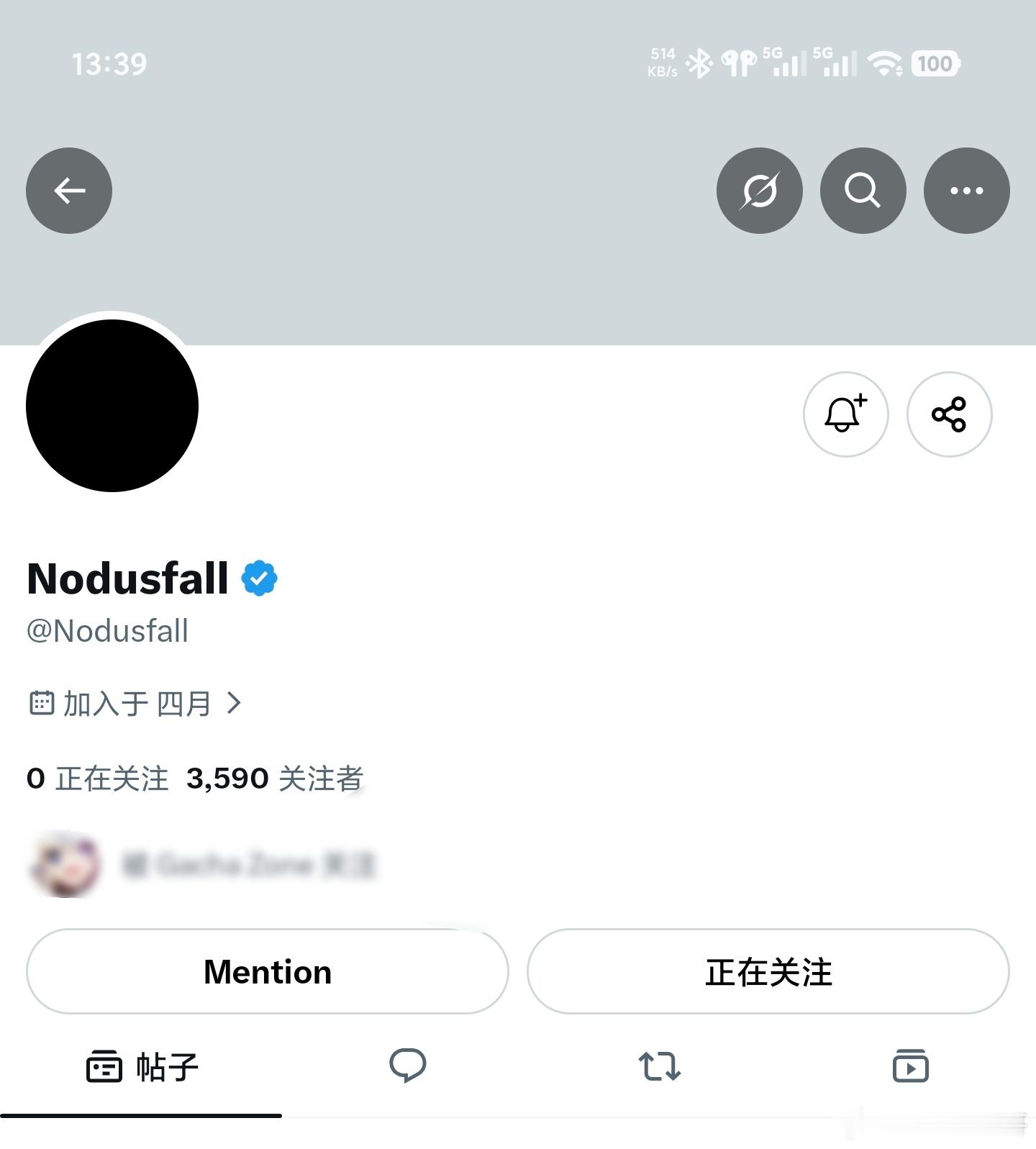 看老米的旗舰新游在海外注册认证好了，不知道源初之结和雨雾之都哪个先来米哈游新游源