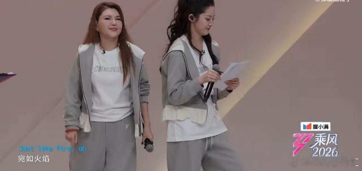 小考里的真诚与汗水，比任何鸡汤都管用。今日份动力已充满！上班偷看浪姐小考乘风20