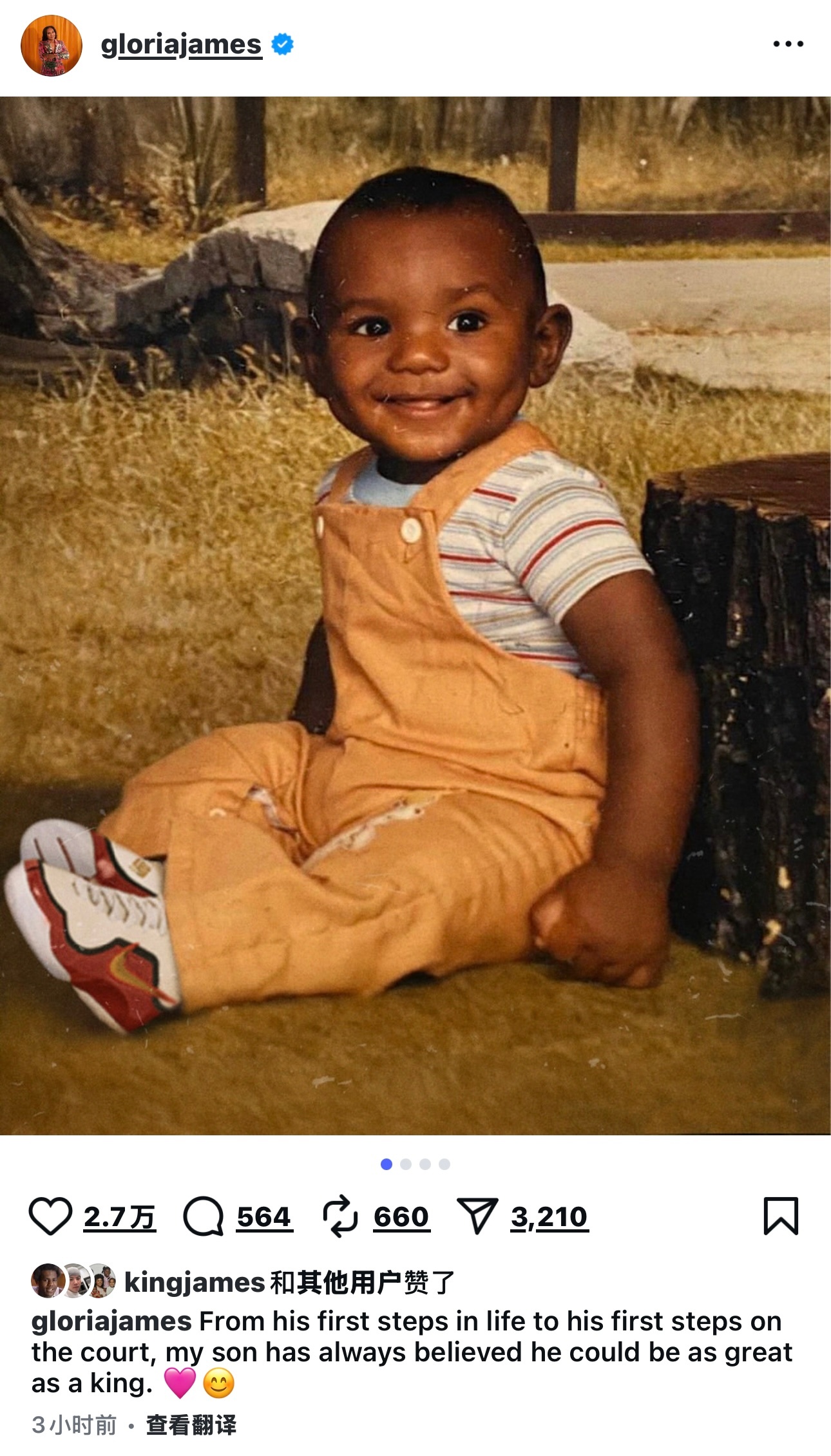 詹姆斯母亲格洛莉亚更新IG：“从他人生的第一步，到球场上的第一步，我的儿子一直相