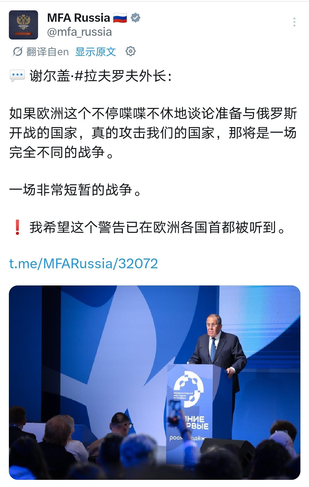 老毛子的回应是典型的人狠话不多！

欧洲又在北极作妖，北约最近在北极举行演习，剧