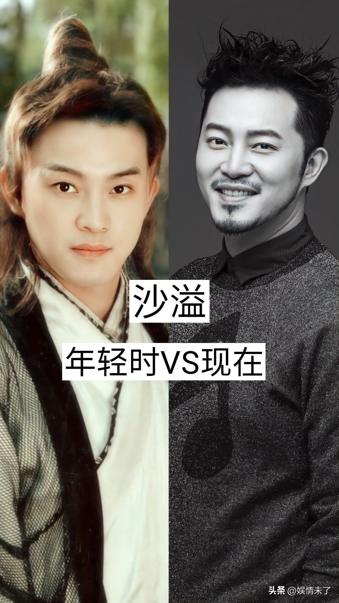 原来他们年轻时候都很帅青涩到成熟 怀旧经典