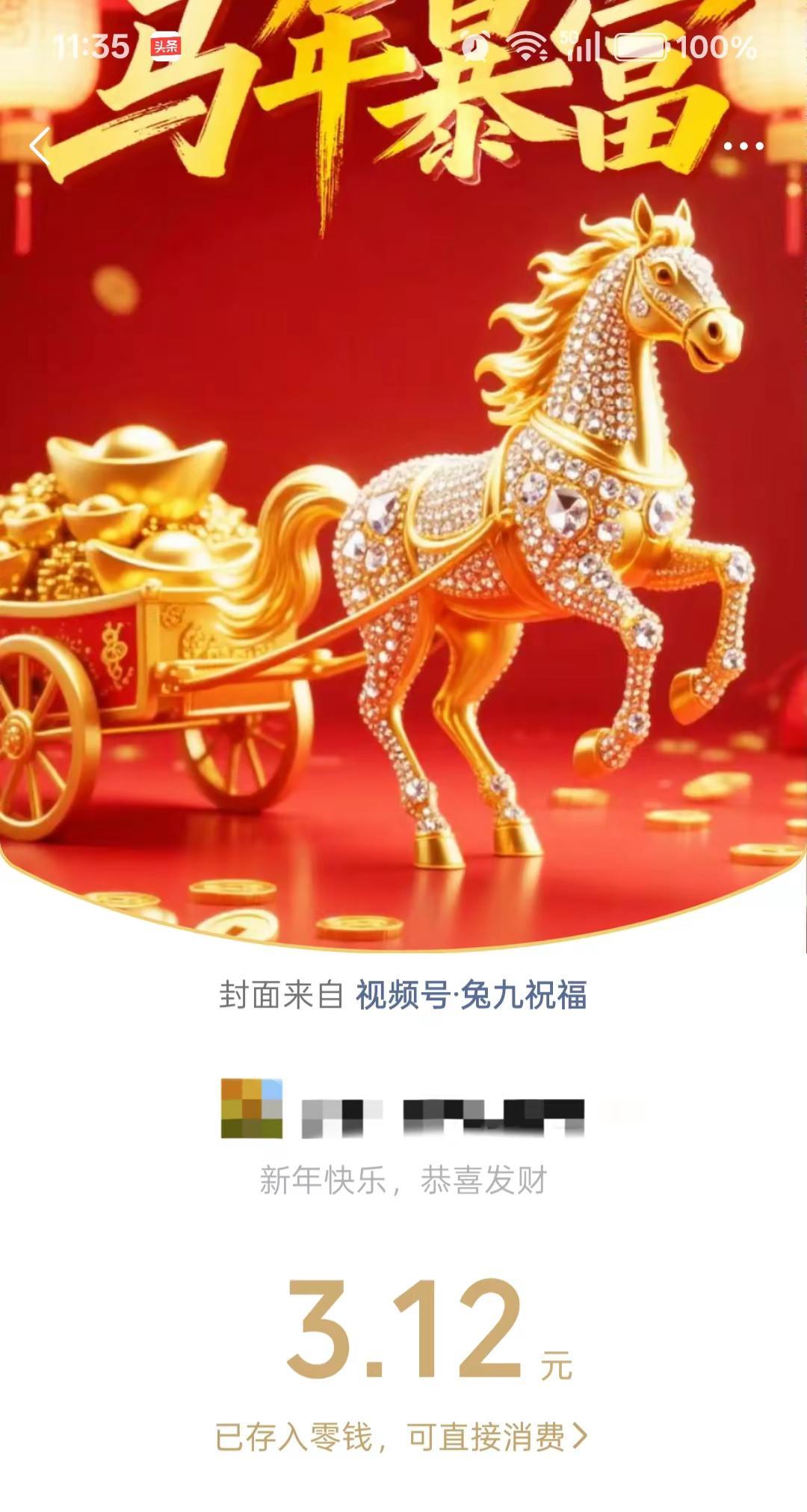 穷人还是有个老板依靠才好😃😃