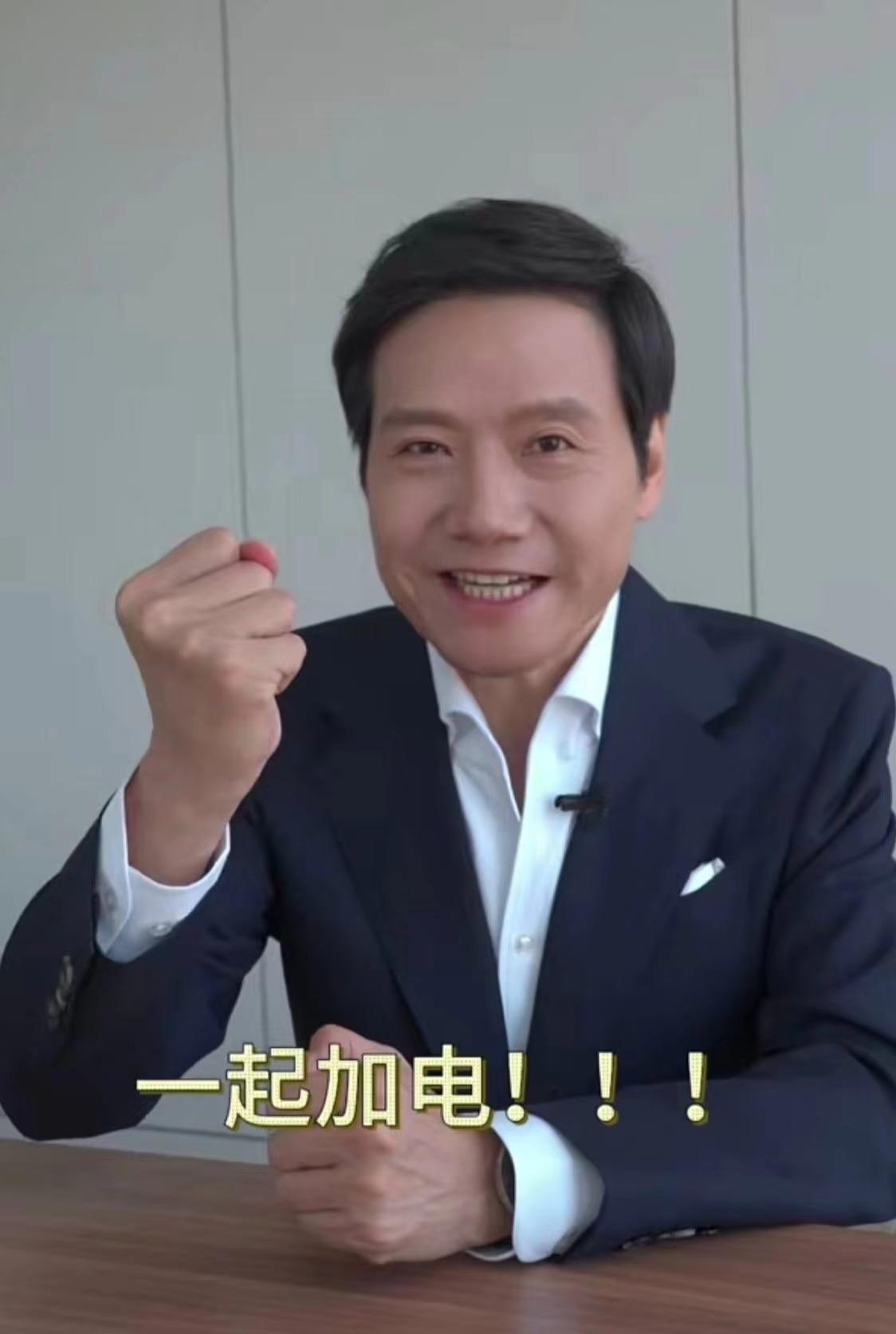 见证历史！小米SU7短短43天就完成了一万辆交付！有网友盘点了各新能源品牌首款车