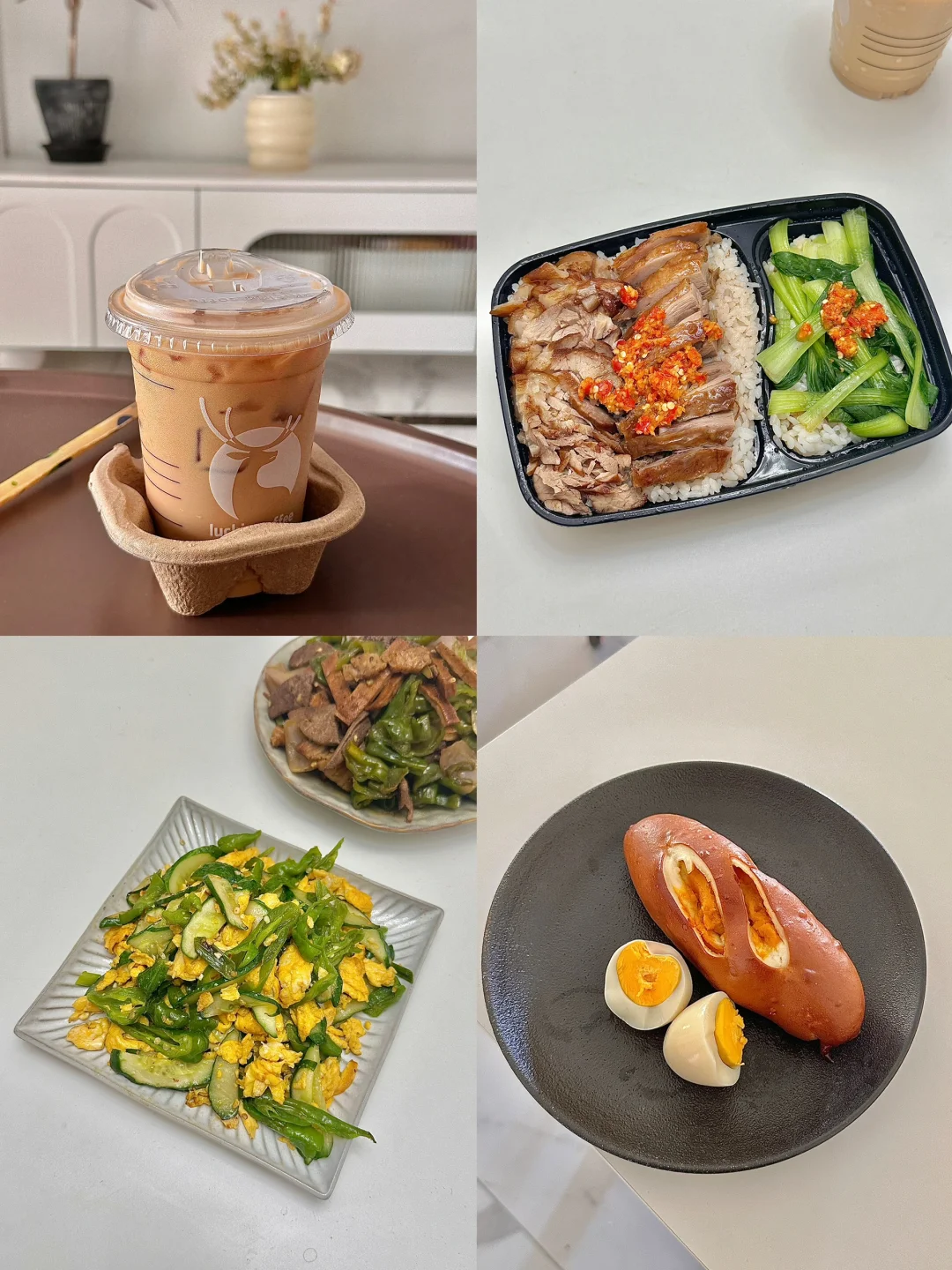 Day16/ 100斤瘦到80斤需要多久