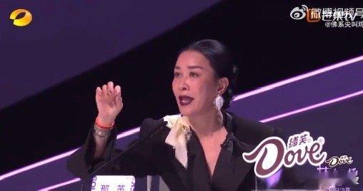 谁被苗梦初圈粉了？《Listen》唱完那英直喊“毛都立起来了”，实力毋庸置疑 