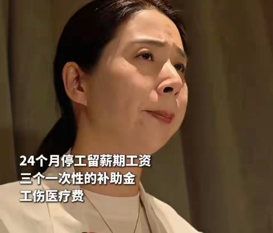 全国首例性侵认定工伤案择期宣判

全国首例职场性侵致精神工伤劳动争议案，于202