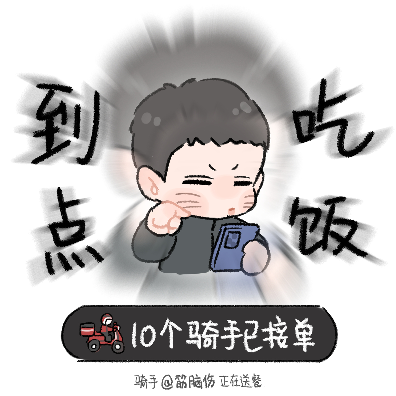 张艺兴张艺兴张艺兴新歌crossfire 张艺兴从锁骨到腰腹全是字小莲咪戏弄大馋