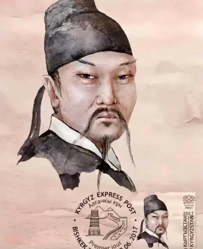 吉尔吉斯共和国推出的李白纪念邮票。

李白出生在唐朝安西都护府辖内的碎叶城，今吉