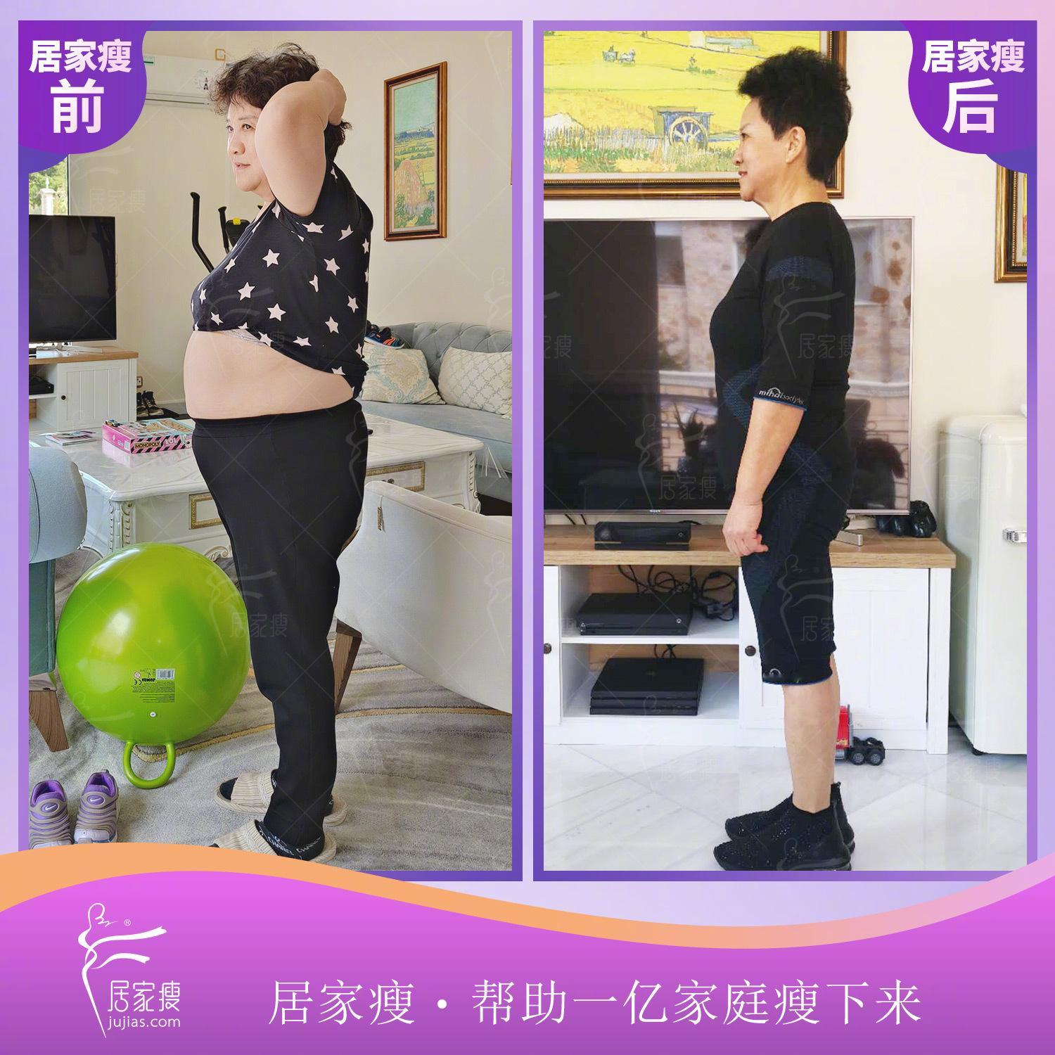 孩子先减，后介绍妈妈加入。65岁阿姨 42.2斤，看肚子的惊人变化。 