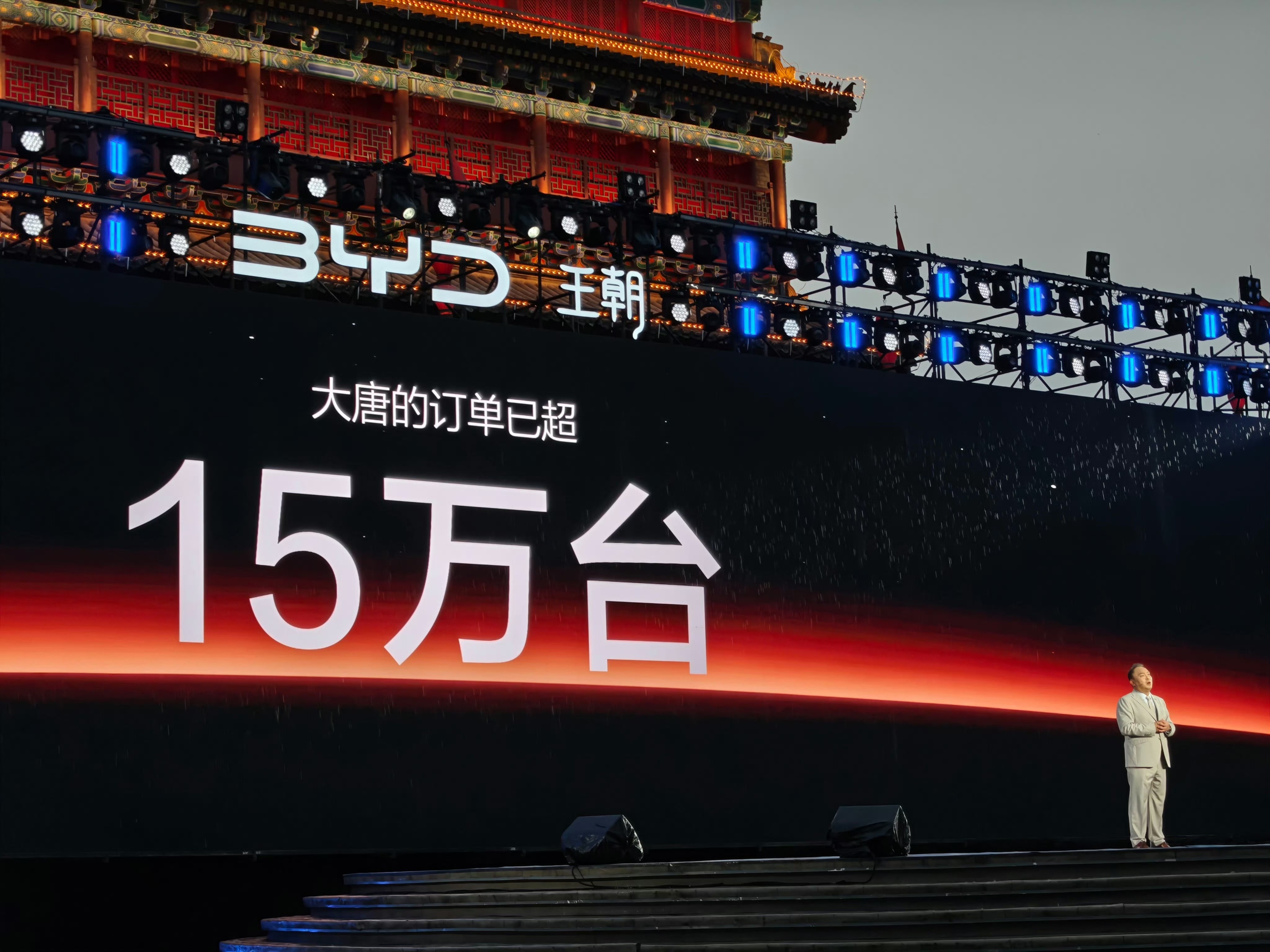 比亚迪大唐15万台！！！！这车订单太猛了到底是谁在买啊能告诉我一个让你买大唐的理