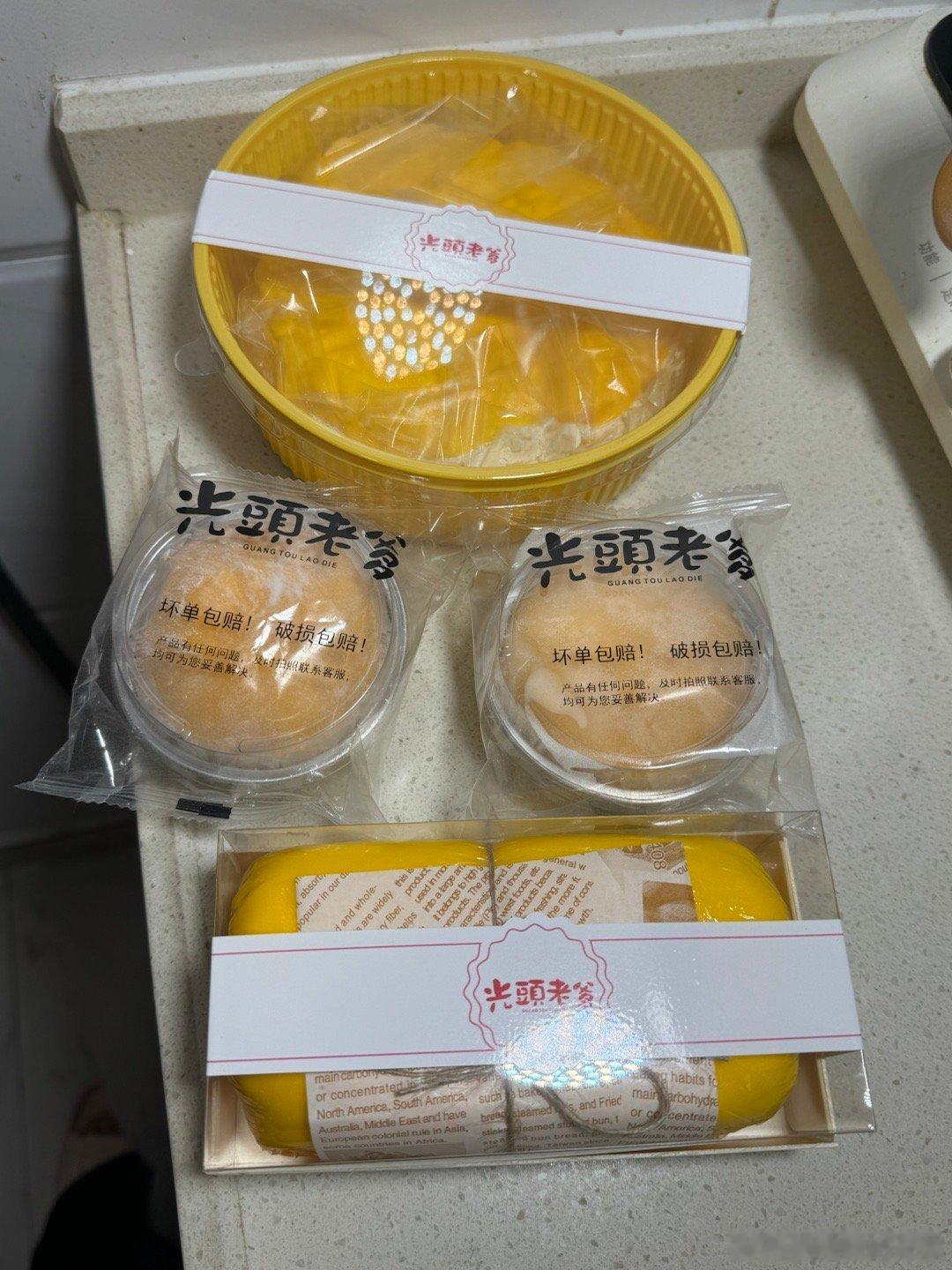 光头老爹的奶黄系列planb的开心果蛋糕蓝莓🫐串巧克力#美食分享# ​​​