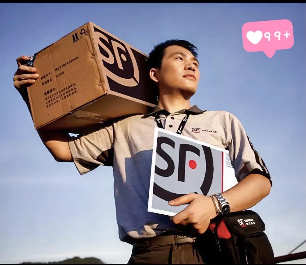 顺丰退出抖音退货！

网友吐槽体验直线降，

真相太现实！
 
顺丰居然主动退出