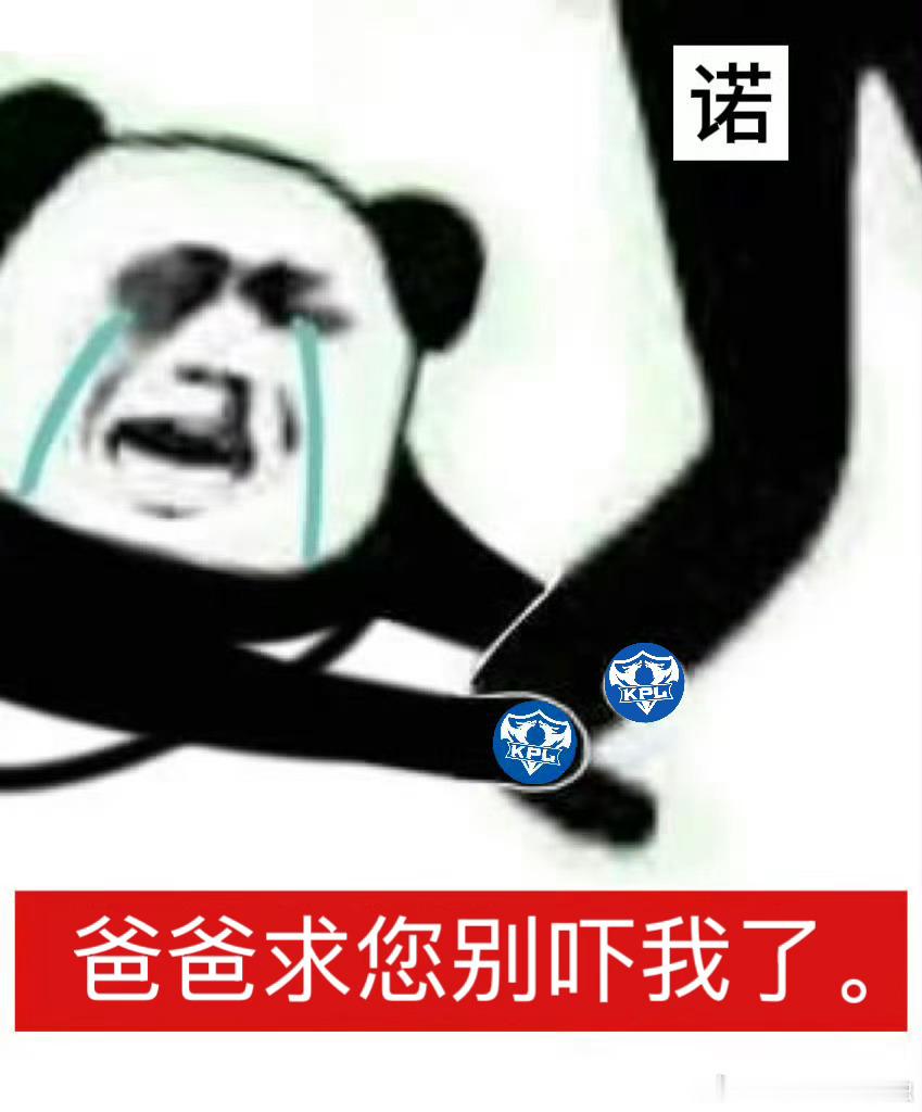 分享图片 ​​​
