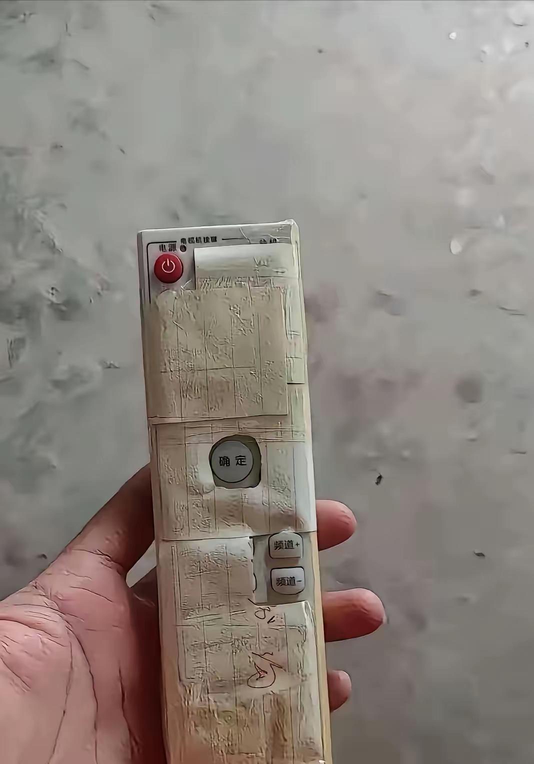 为长辈着想的心意，不管形式如何都算用心的表