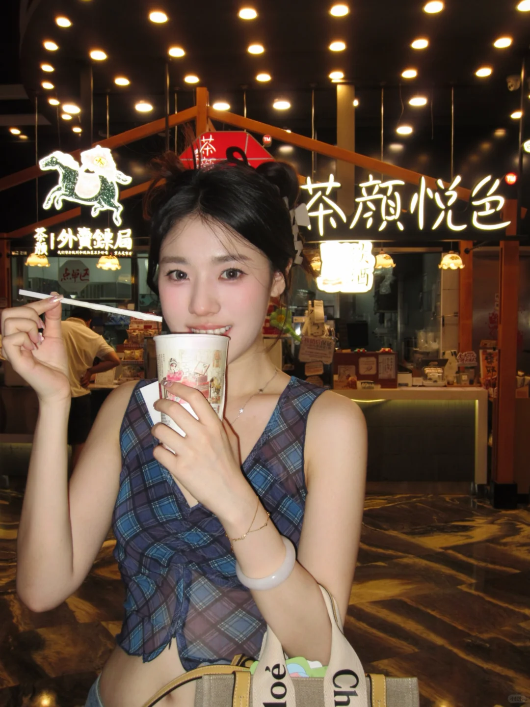 茶颜悦色