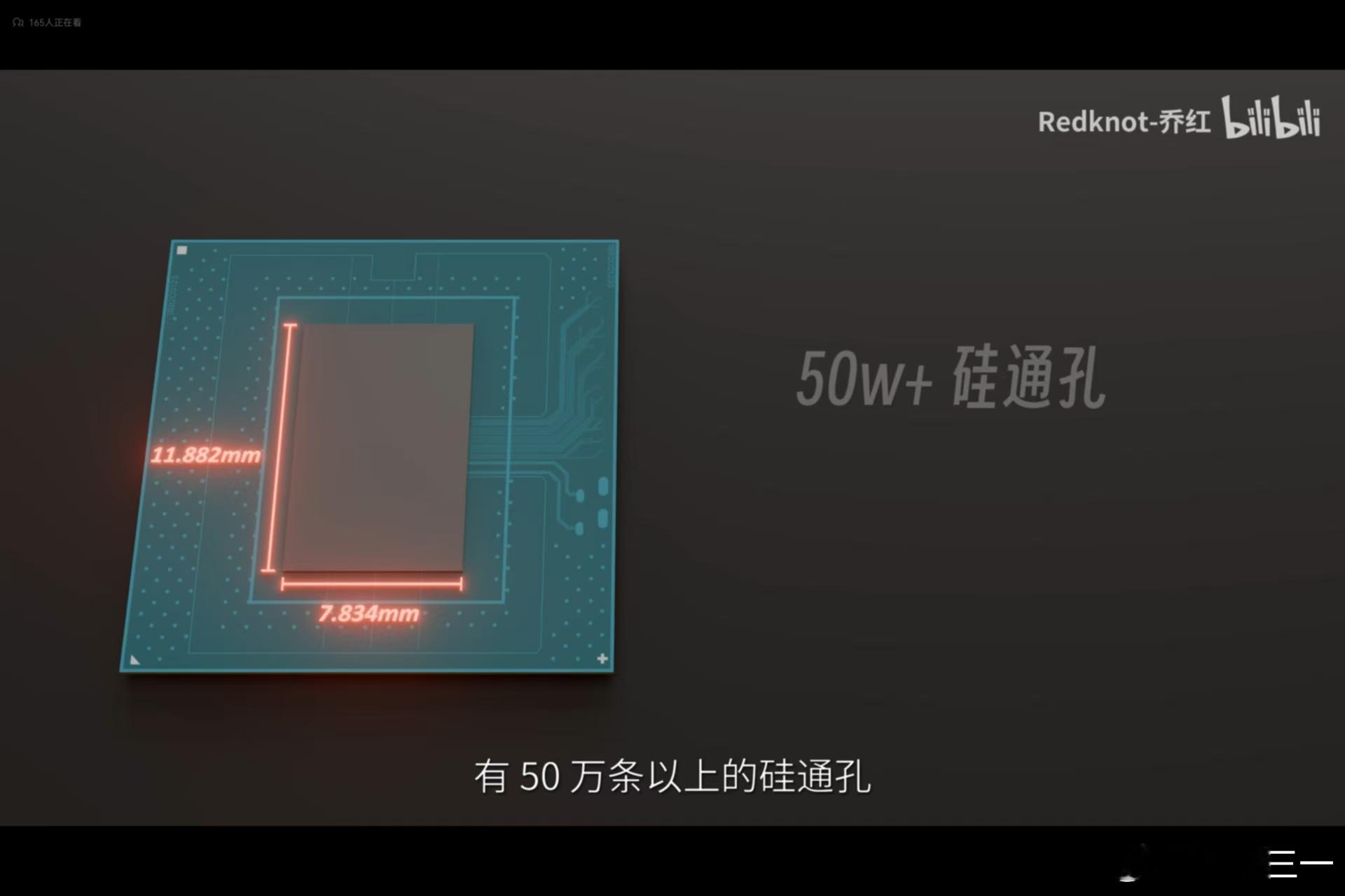 Sigh，我以为玄戒O100是东方算芯那套，结果是瑞芯微RK182X那套，跌份了
