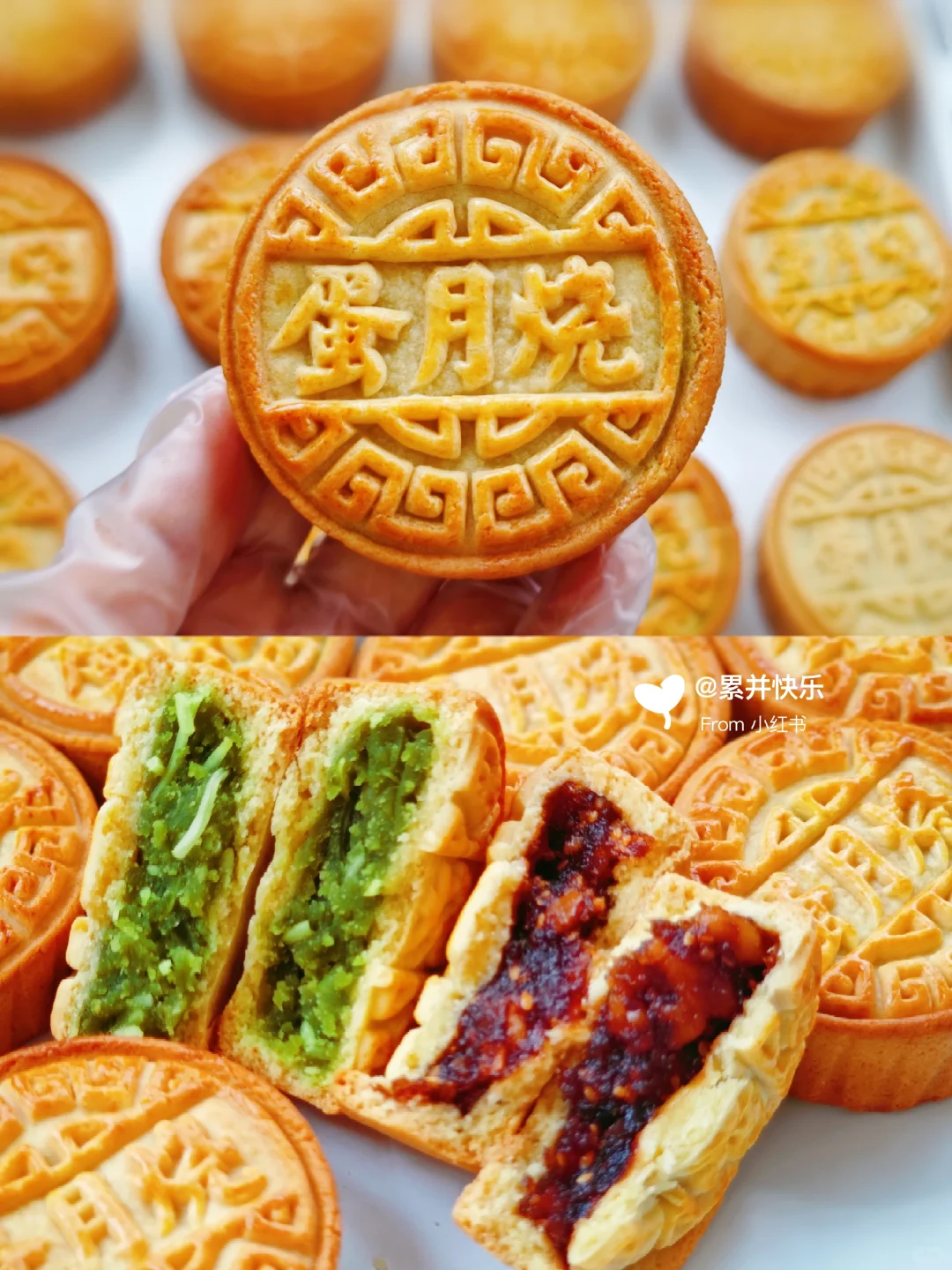 蛋月烧月饼，这个方子逆天好用锁死这个配方