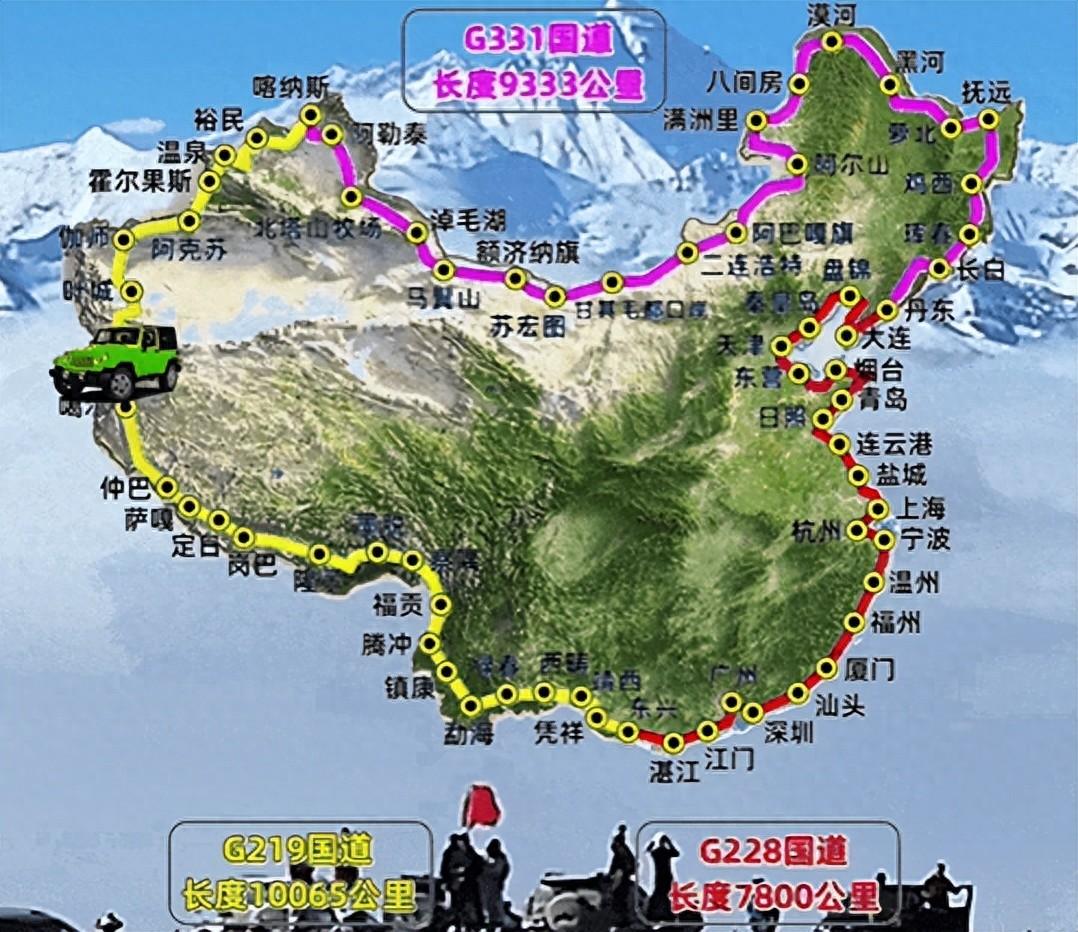 国家官宣！2.7万公里黄金大外环要来了，中国正在下一盘大棋。

8月21日，东北