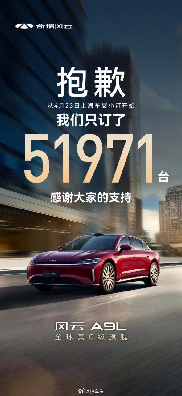 在中国20万能买到多豪华的车 国产车这波内卷，真香迷糊了！ 激光雷达、空悬下放，