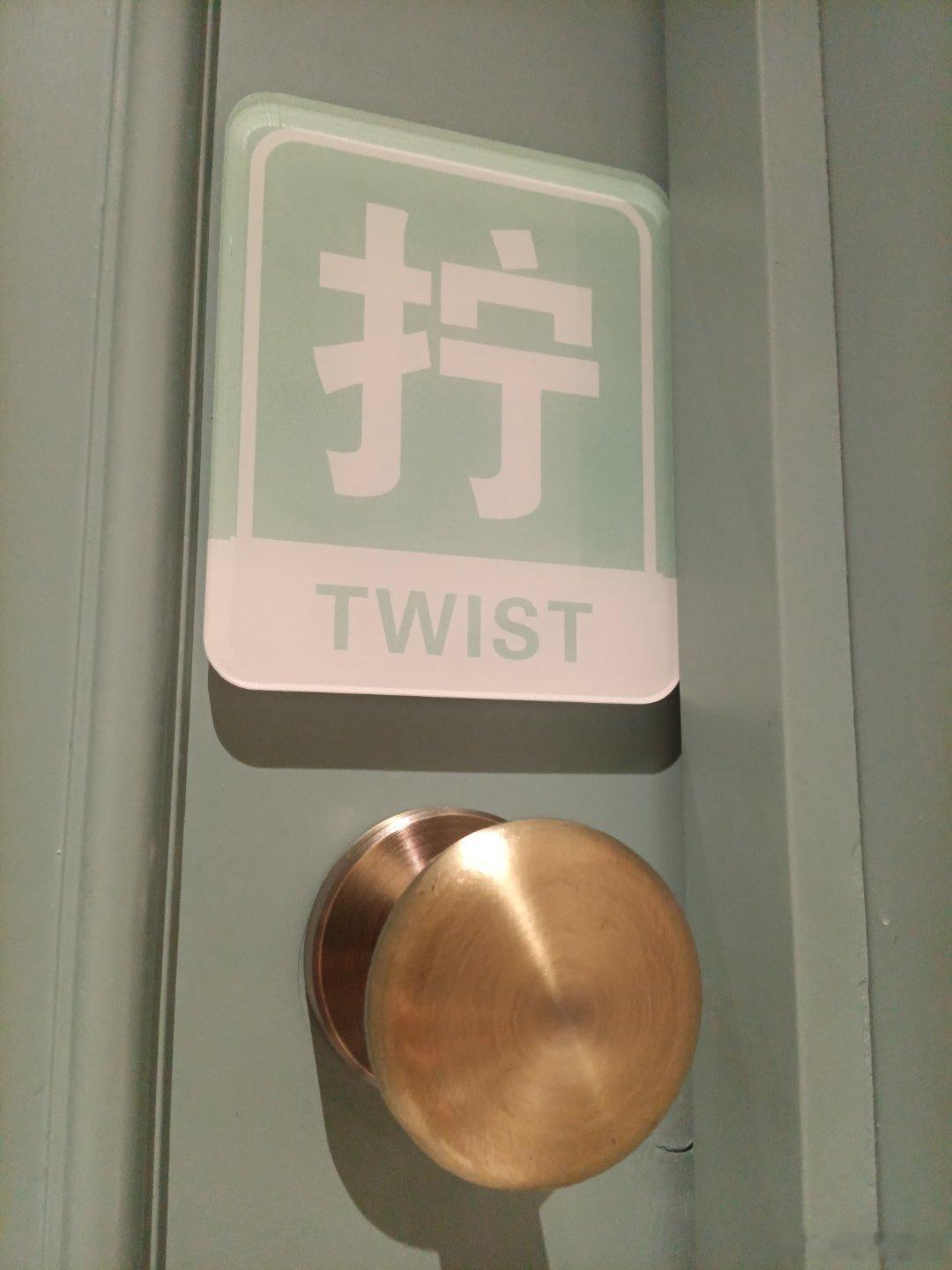 独属于天津人的幽默 