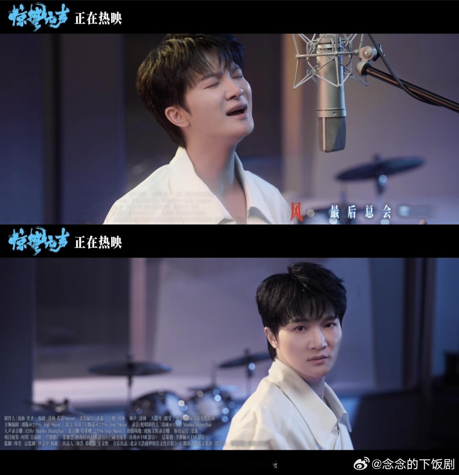 惊蛰无声适合一家人看的电影周深唱的惊蛰无声主题曲太戳心，谍战剧情惊心动魄，家国情