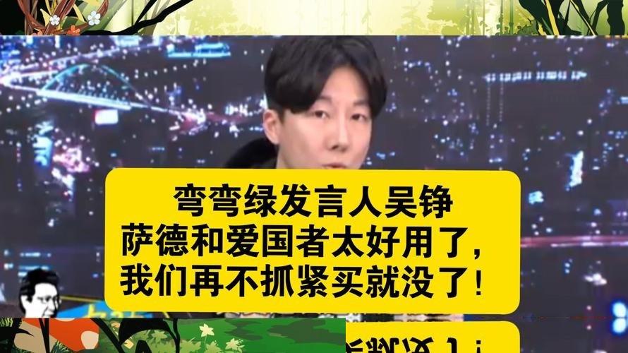 前阵子在屏幕前差点把桌子掀了、隔着网线都觉得马上要真人PK的两个人，转眼居然能勾