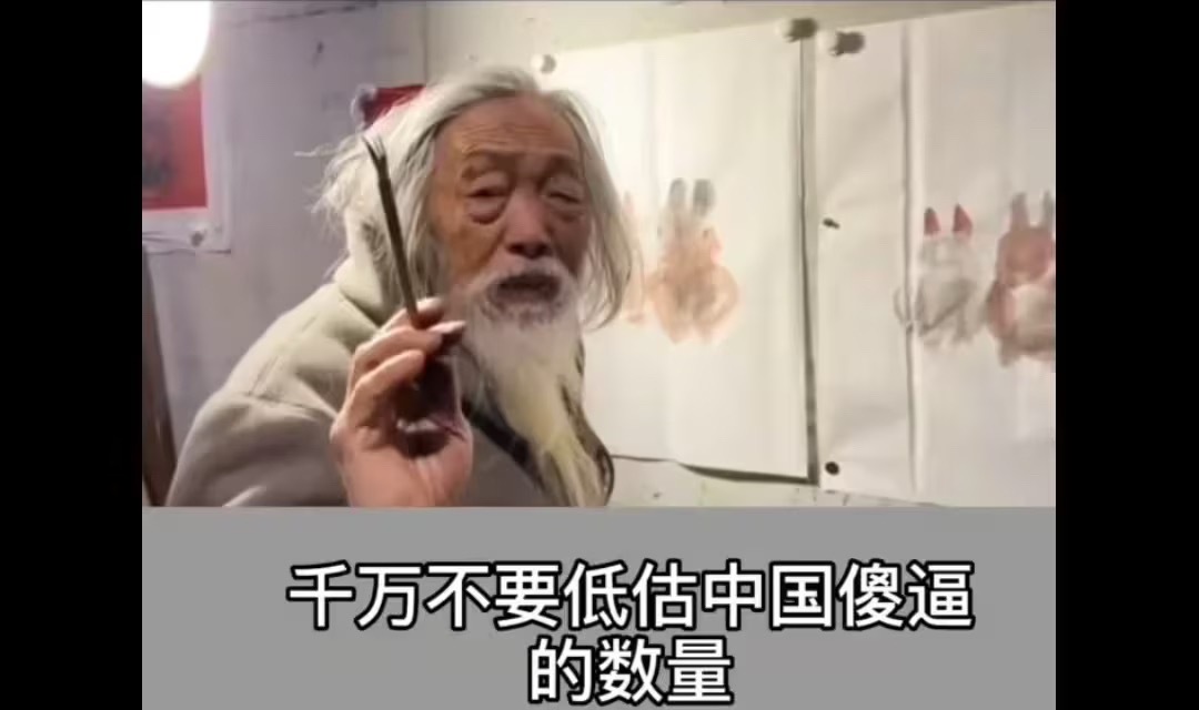 谢娜北京演唱会售罄谢娜演唱会遭吐槽为何票秒空常看常新🥣 