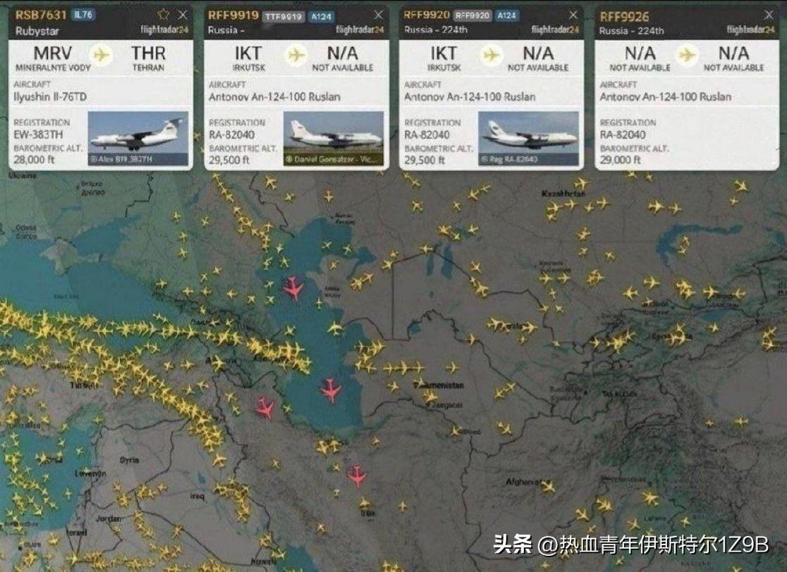 根据对入境航班的分析，过去24小时内，三架安-124运输机和一架伊尔-17运输机