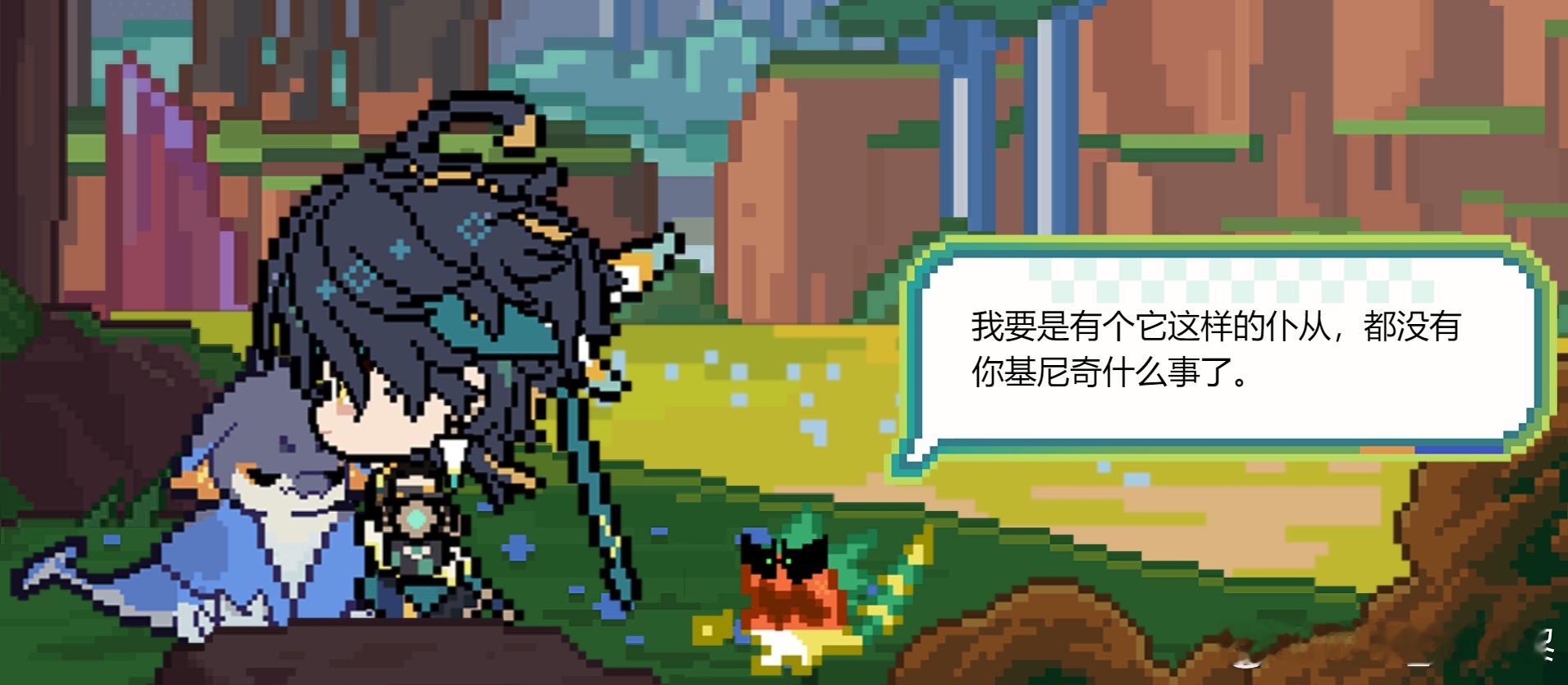 #原神[超话]# 哈哈哈！笑发财了！直接给阿乔干红温了说是[doge][doge