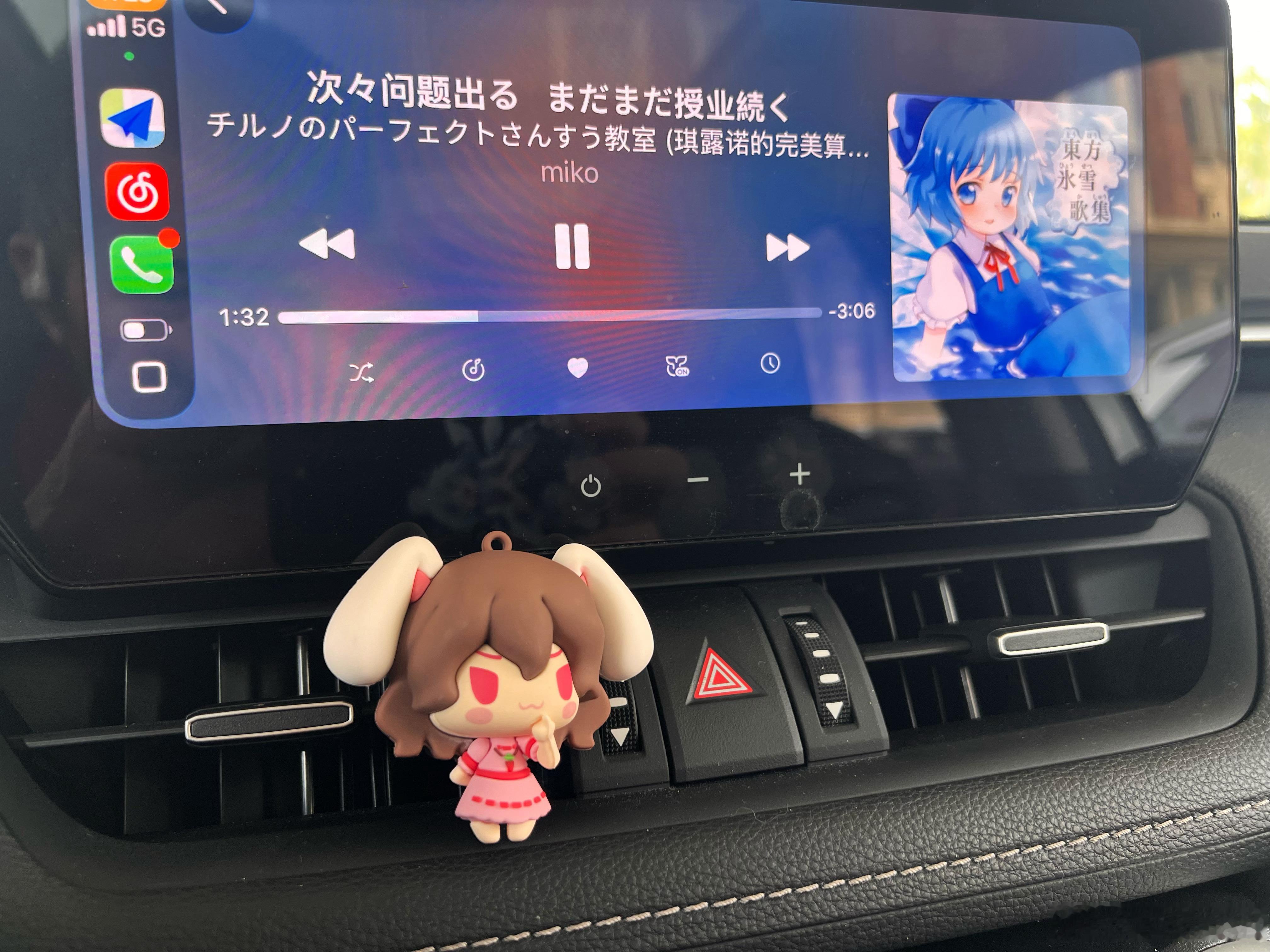 误入了个房间，买到了一些神秘小娃娃和好听的CD…… 天津·凯里亚德酒店(天津奥体