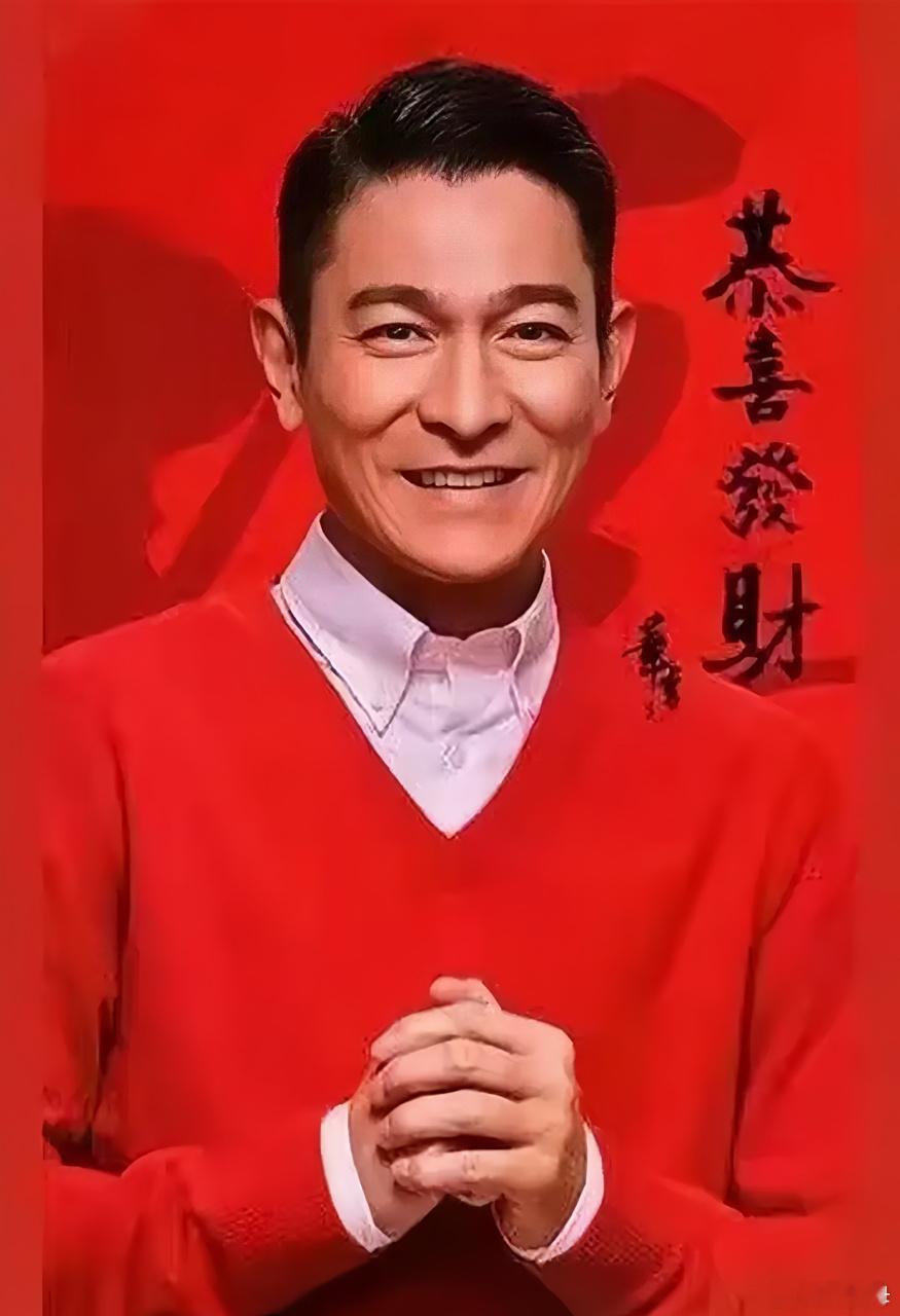 刘德华解冻失败已经不是年味没了……是已经都开始没有人味了。刘德华解冻失败