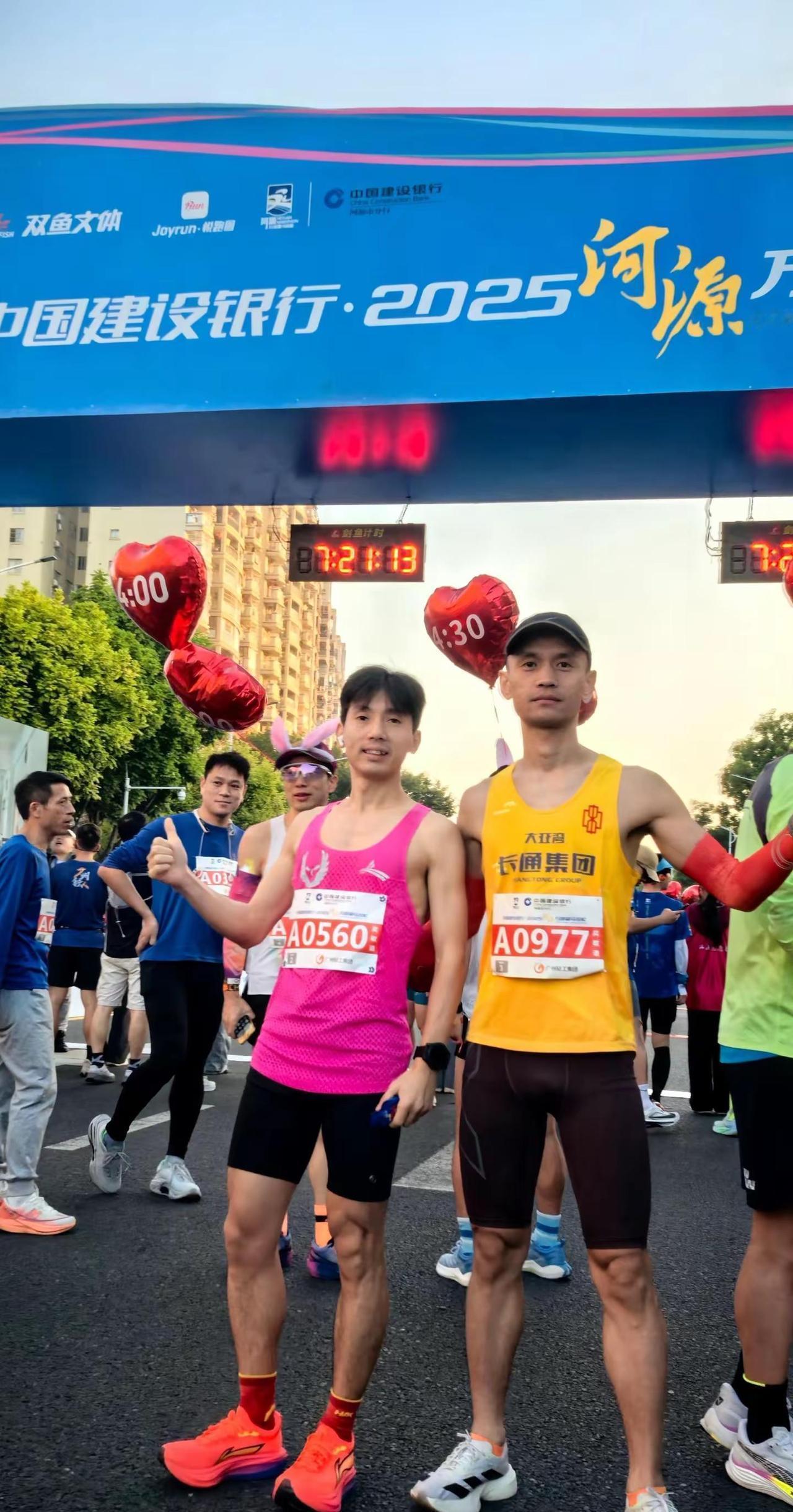 河源马拉松的AI在你抽筋前30秒就报警了。
可你还是瘫倒在了32公里处。
今年的