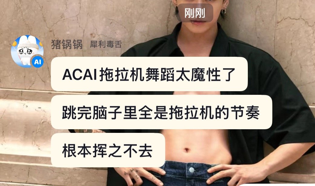 天竺国你让我好失望…… 