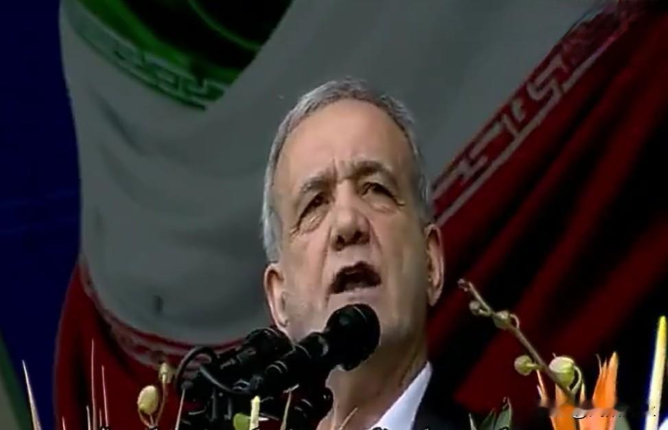 伊朗总统佩泽什基安:“我感谢土耳其、阿塞拜疆、卡塔尔、阿联酋、巴基斯坦、沙特和埃